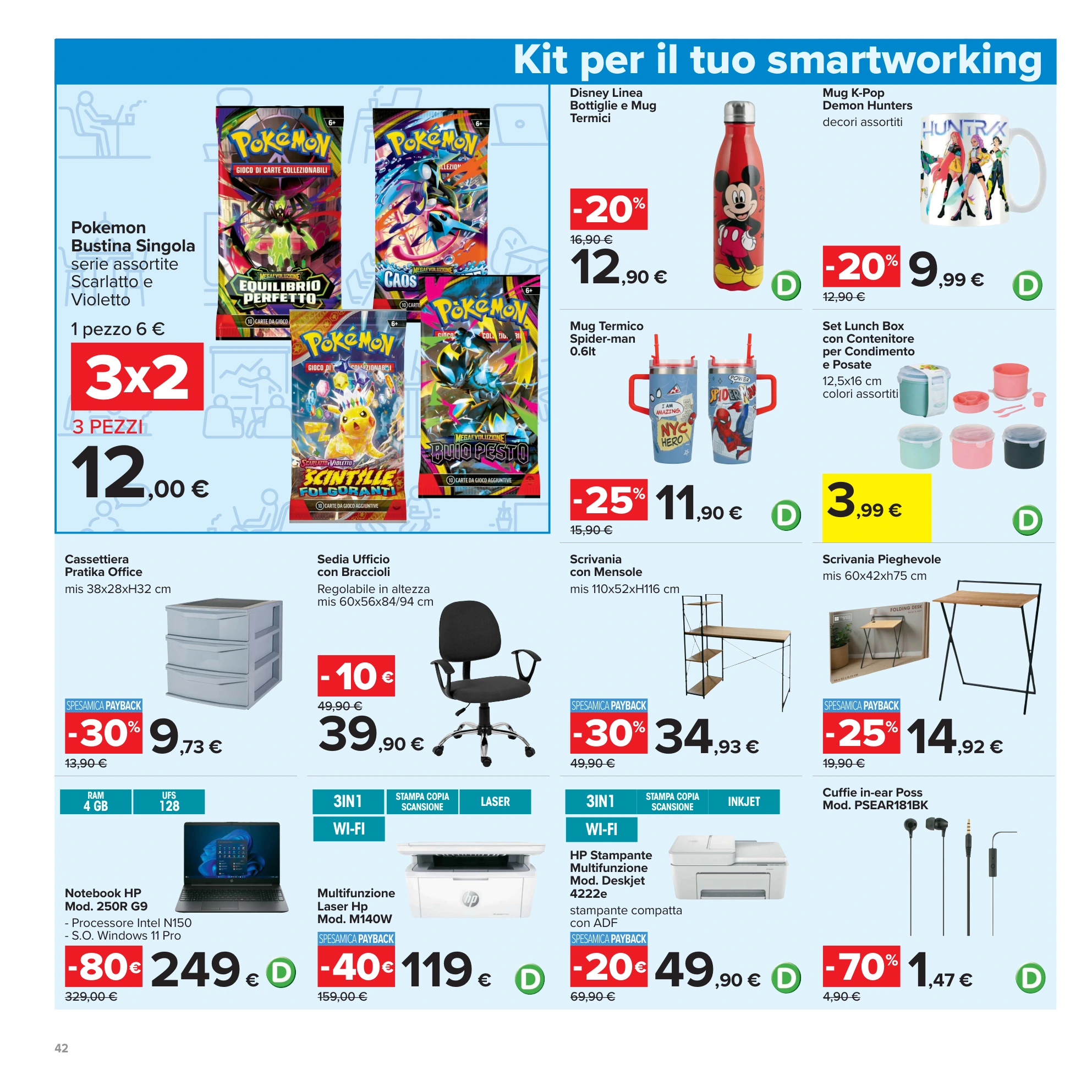 Flyer page 42