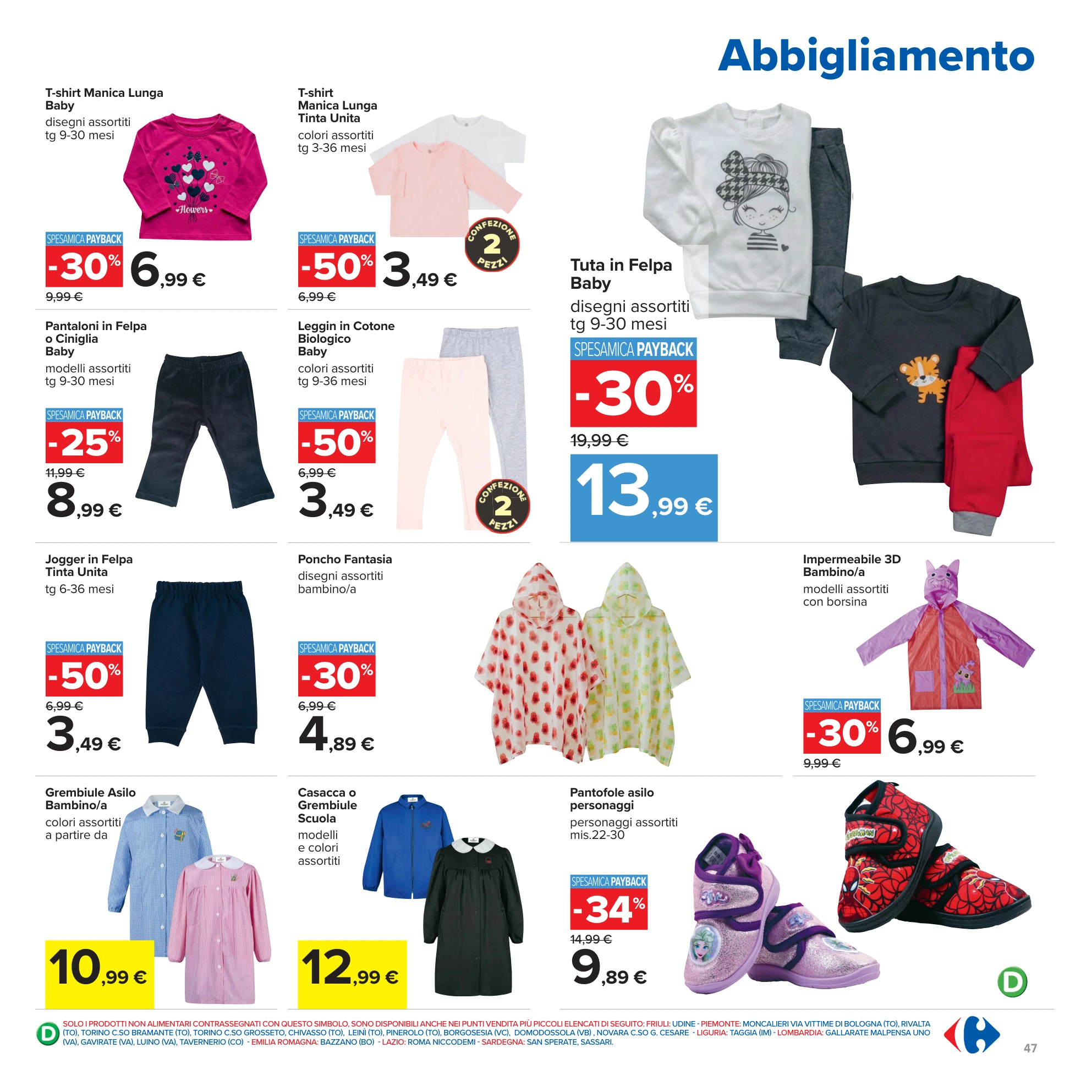 Flyer page 47
