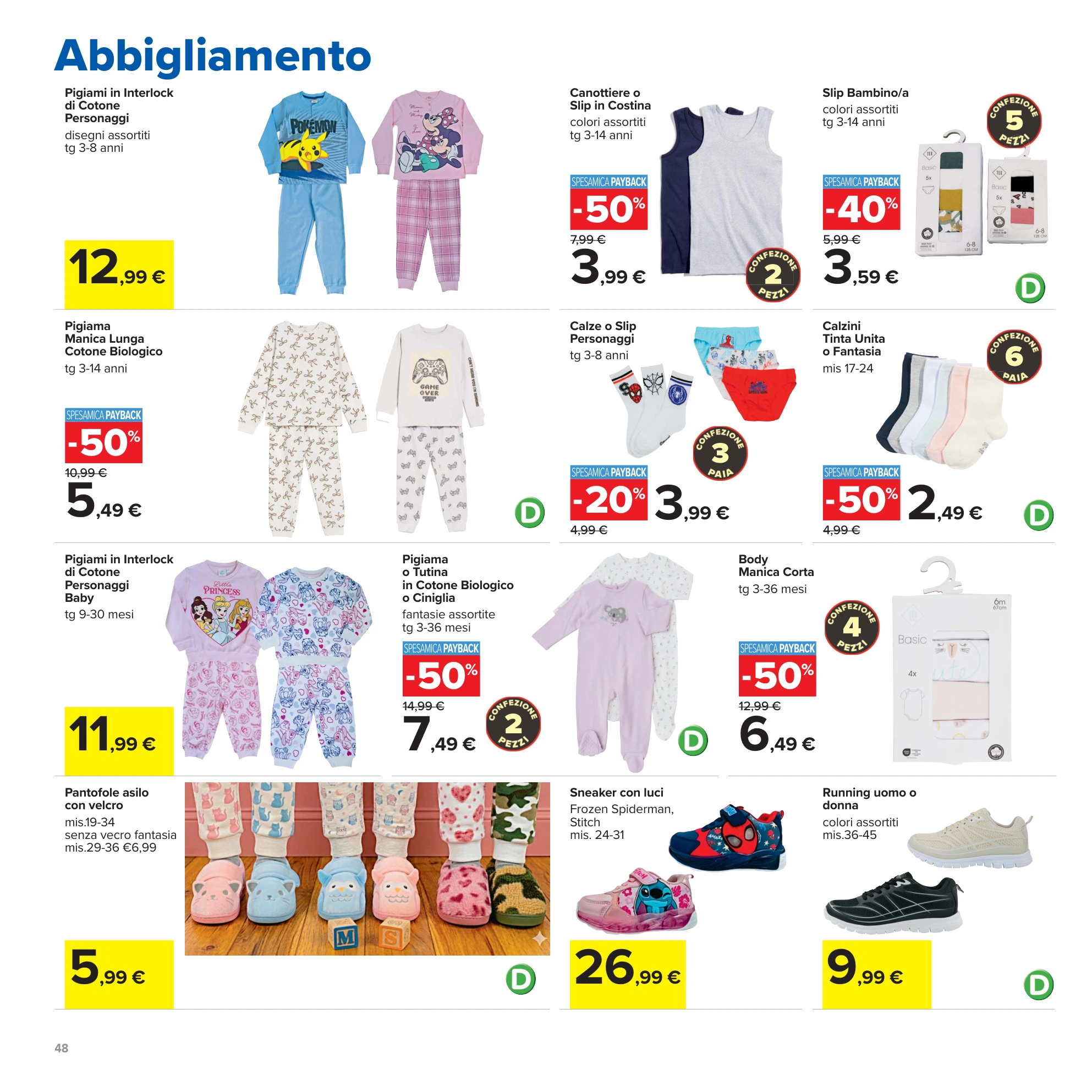 Flyer page 48