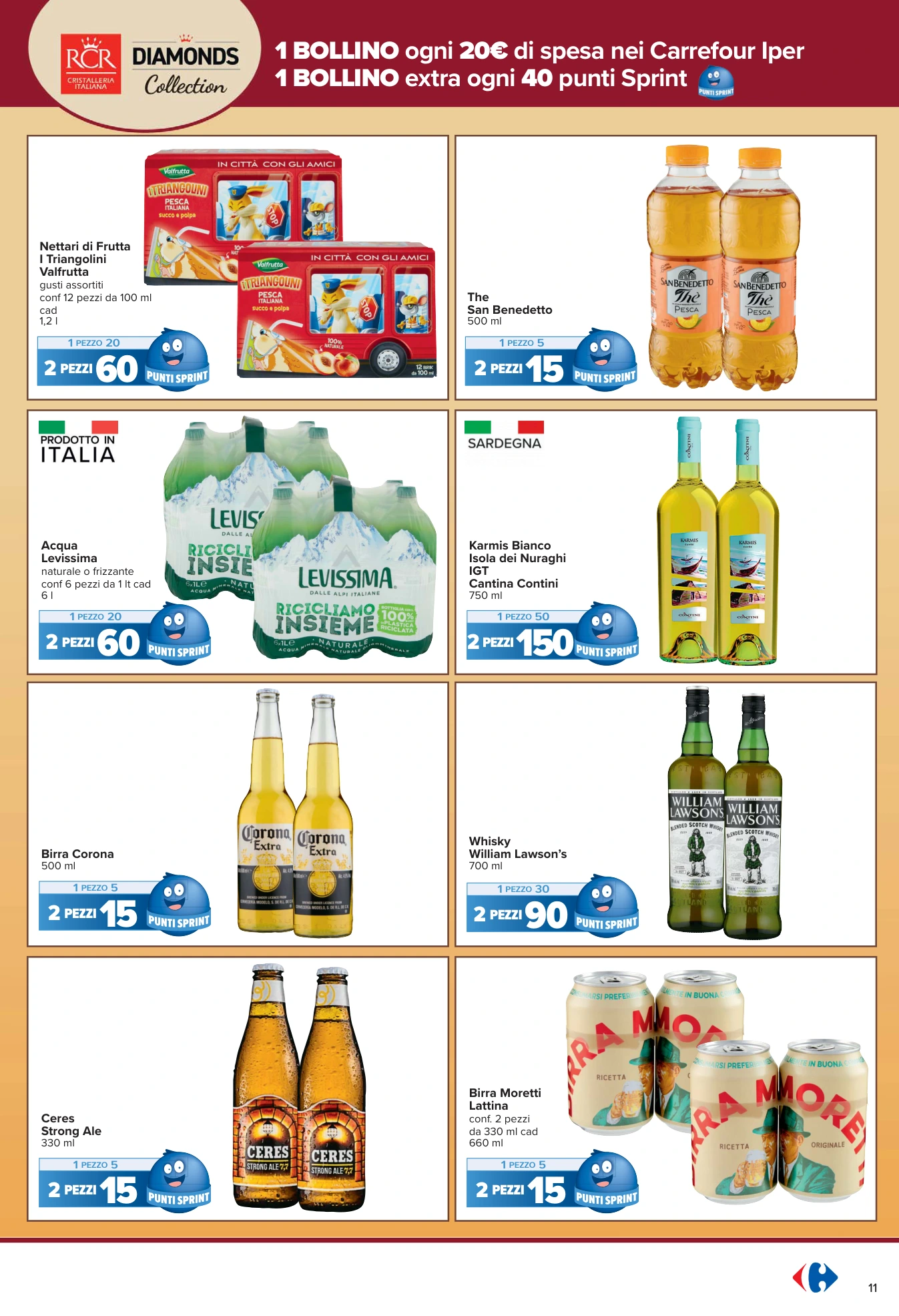 Flyer page 11