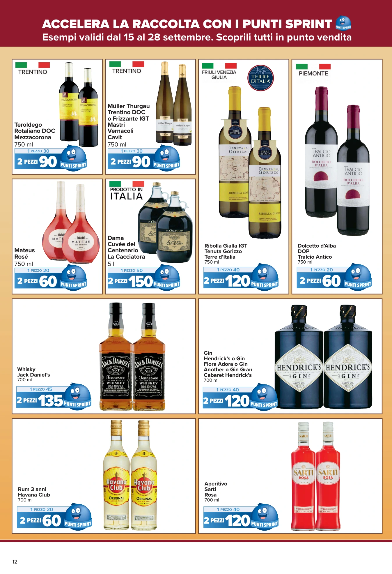 Flyer page 12