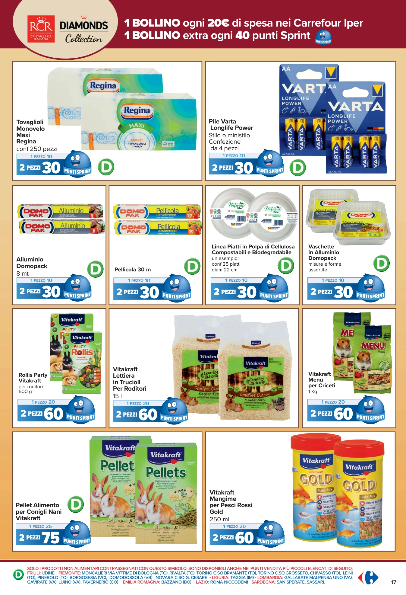 Flyer page 17