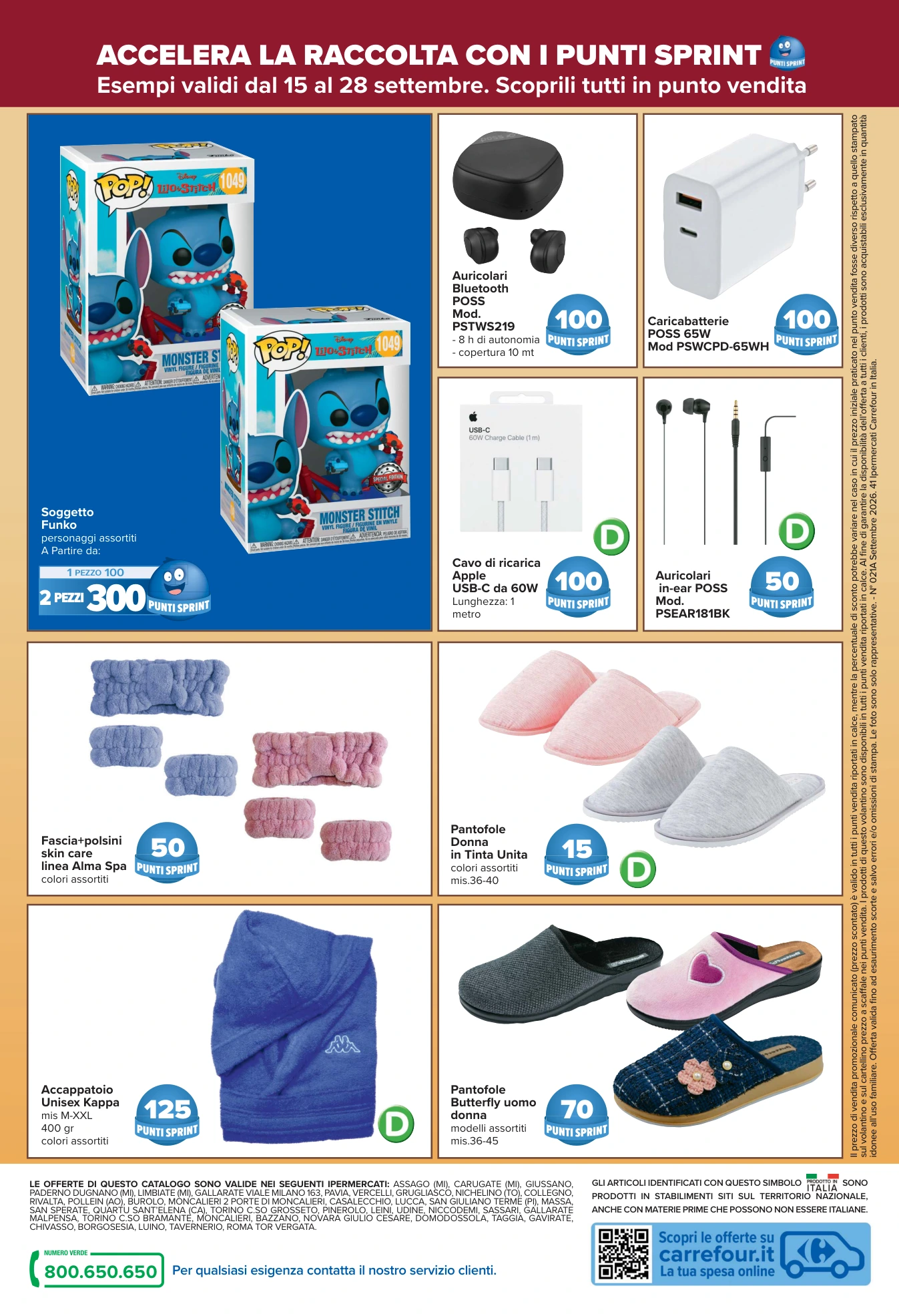 Flyer page 24
