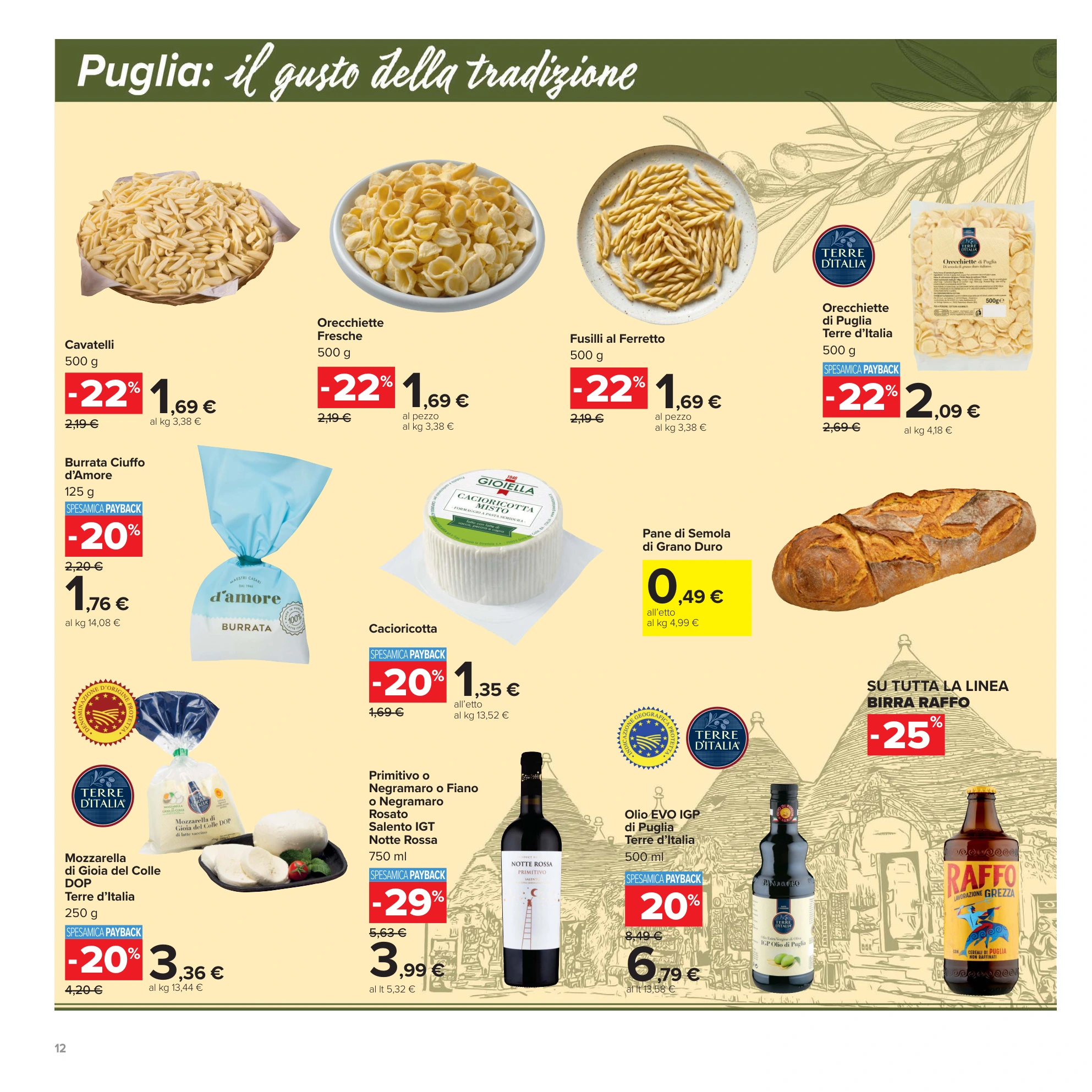 Flyer page 12