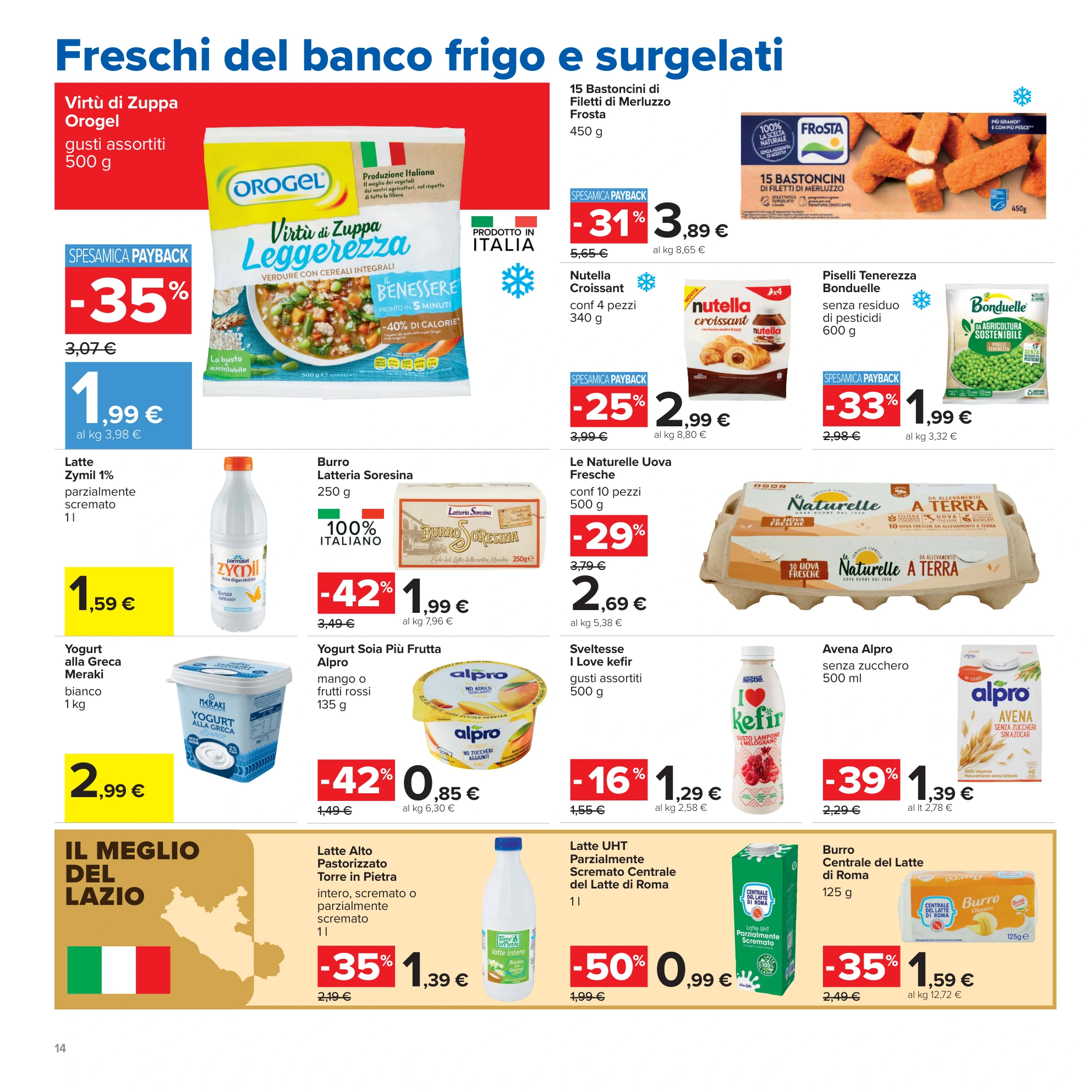 Flyer page 14
