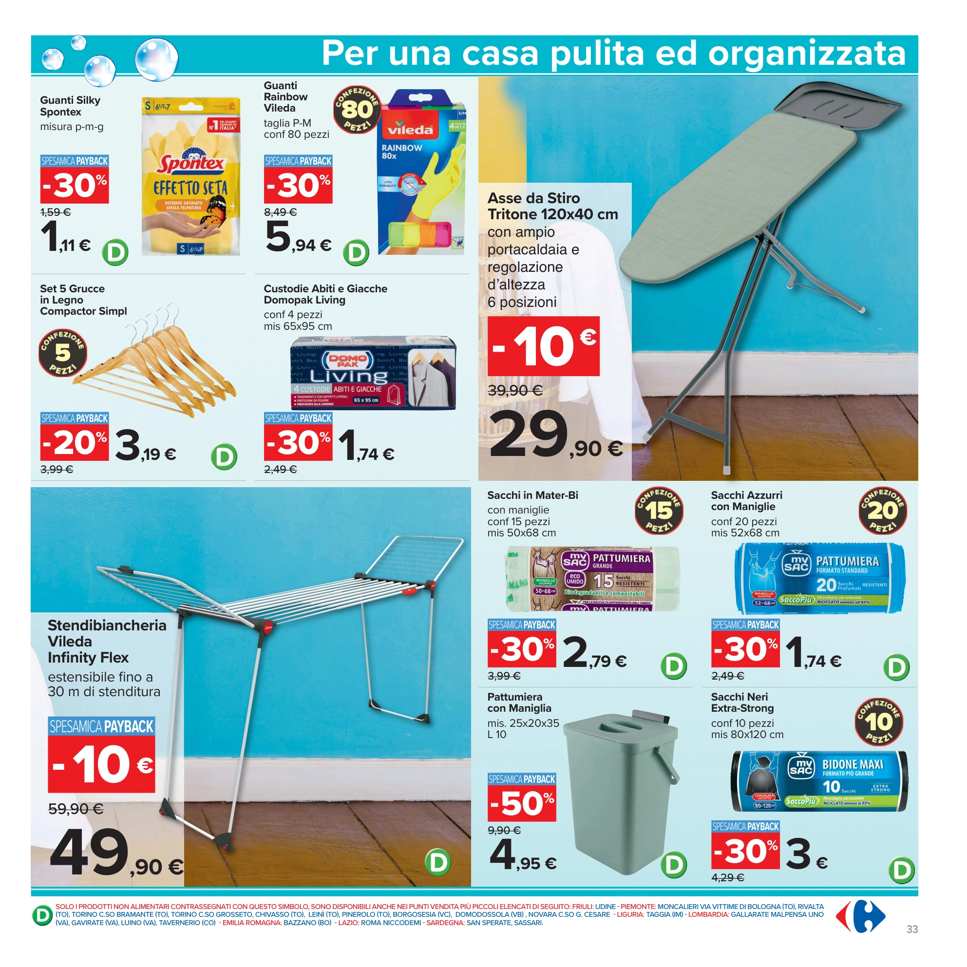 Flyer page 33