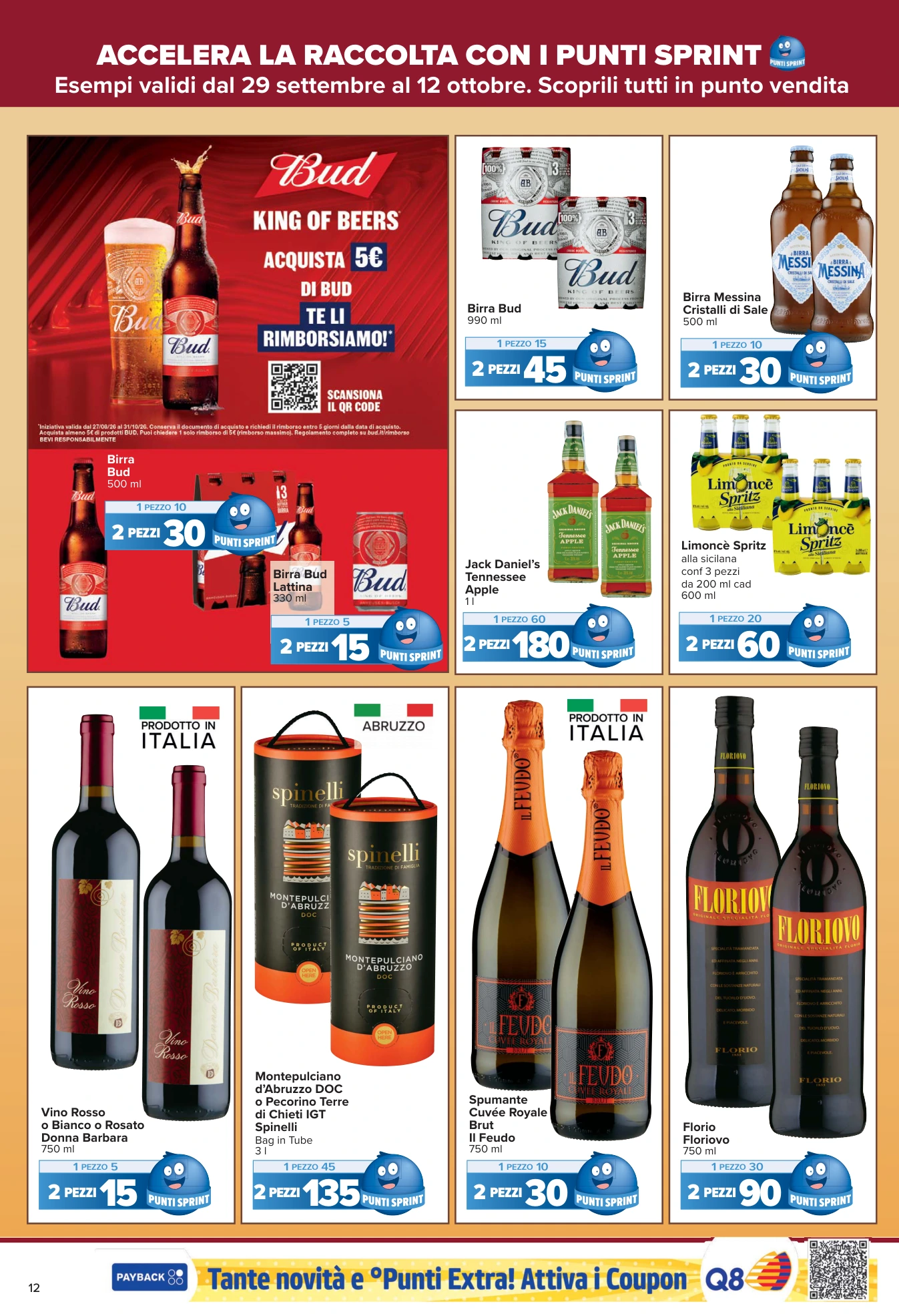 Flyer page 12