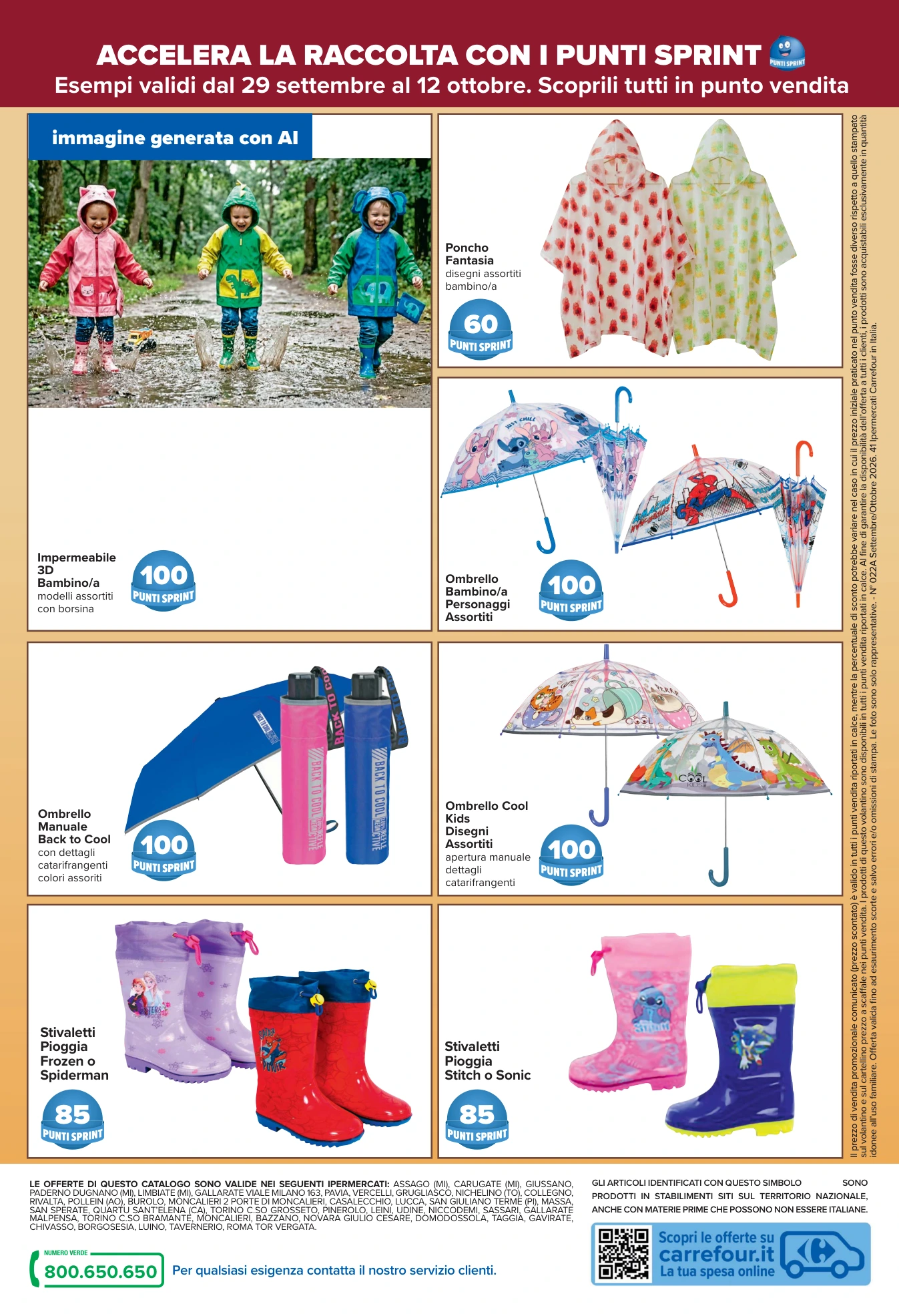 Flyer page 24