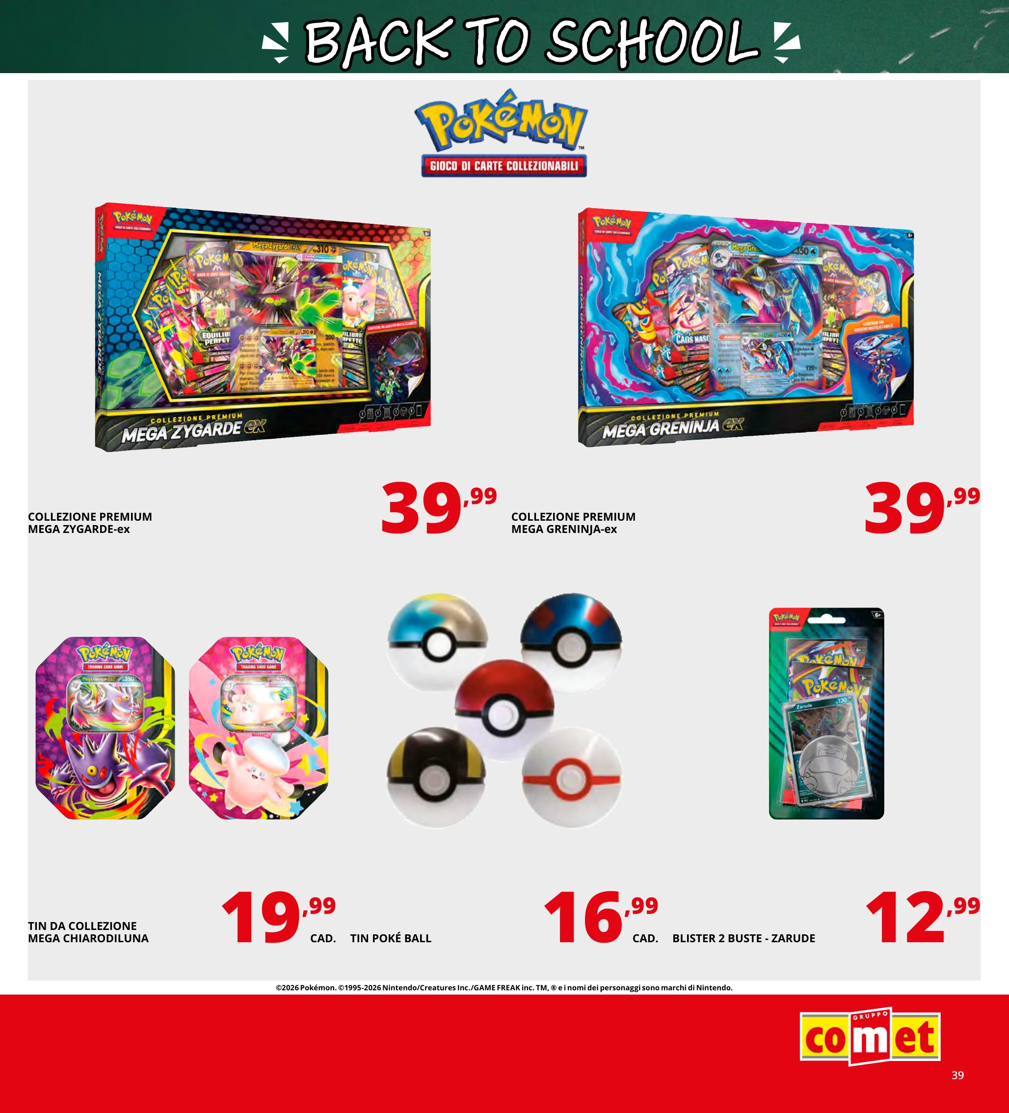 Flyer page 39