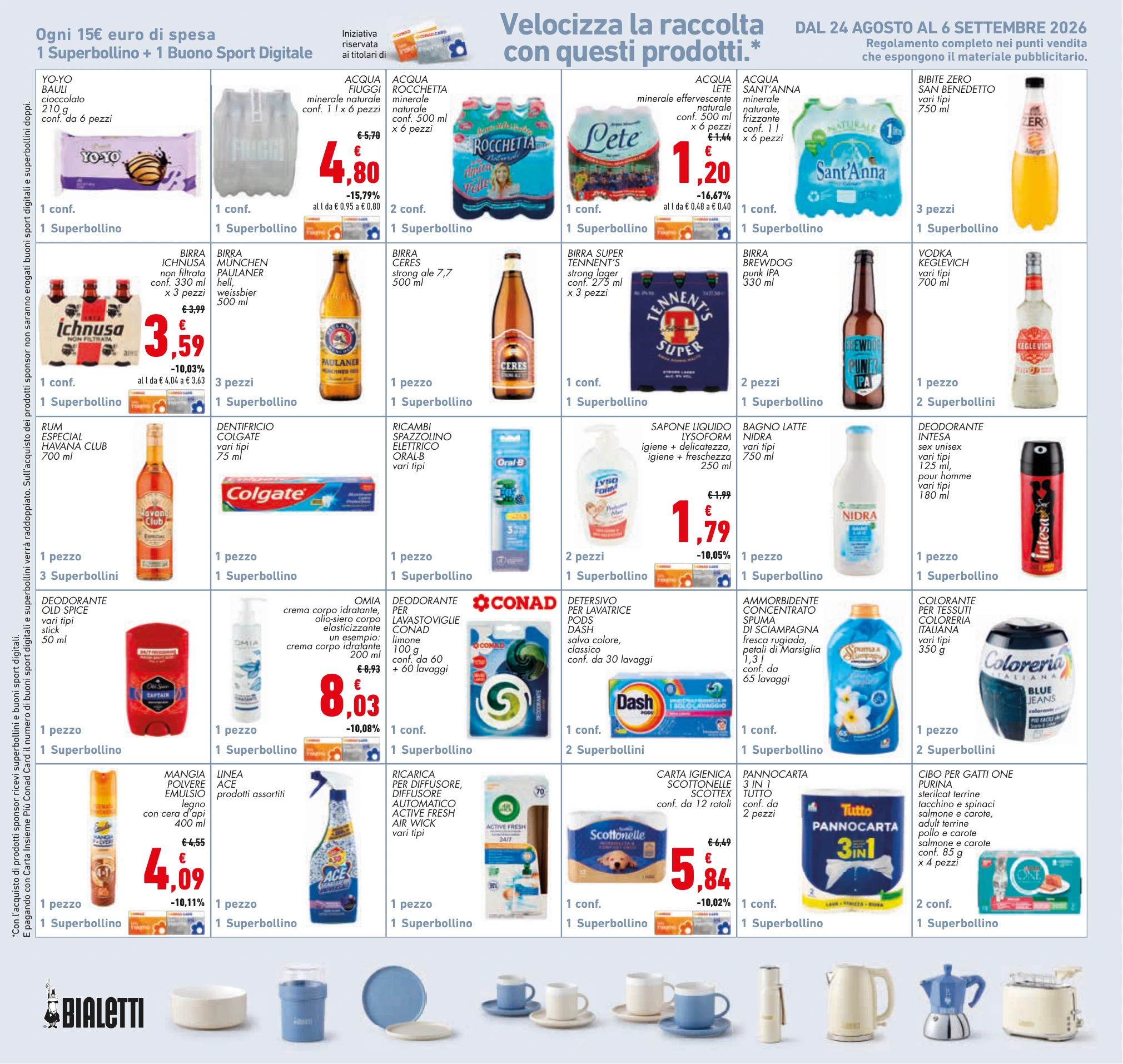 Flyer page 26