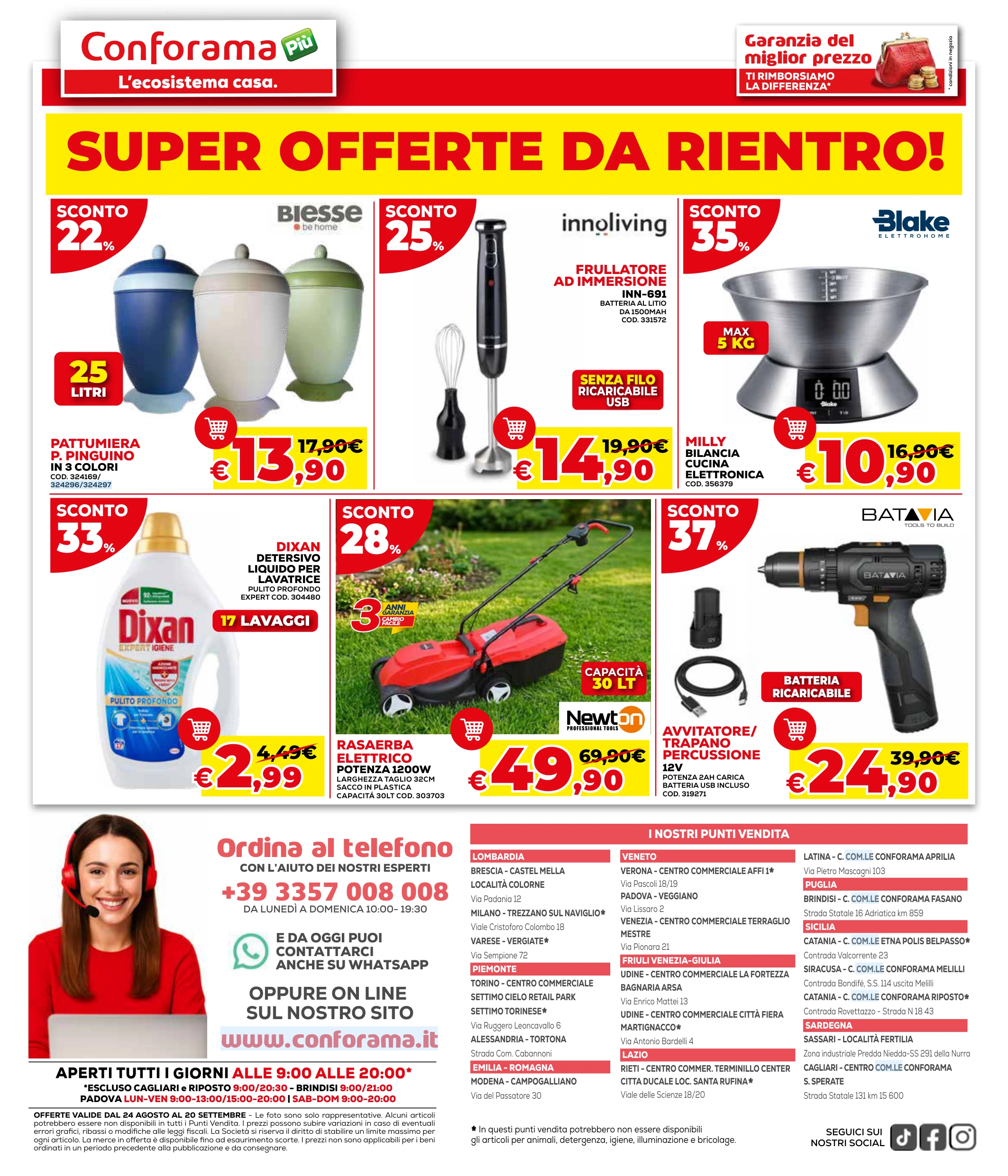 Flyer page 24