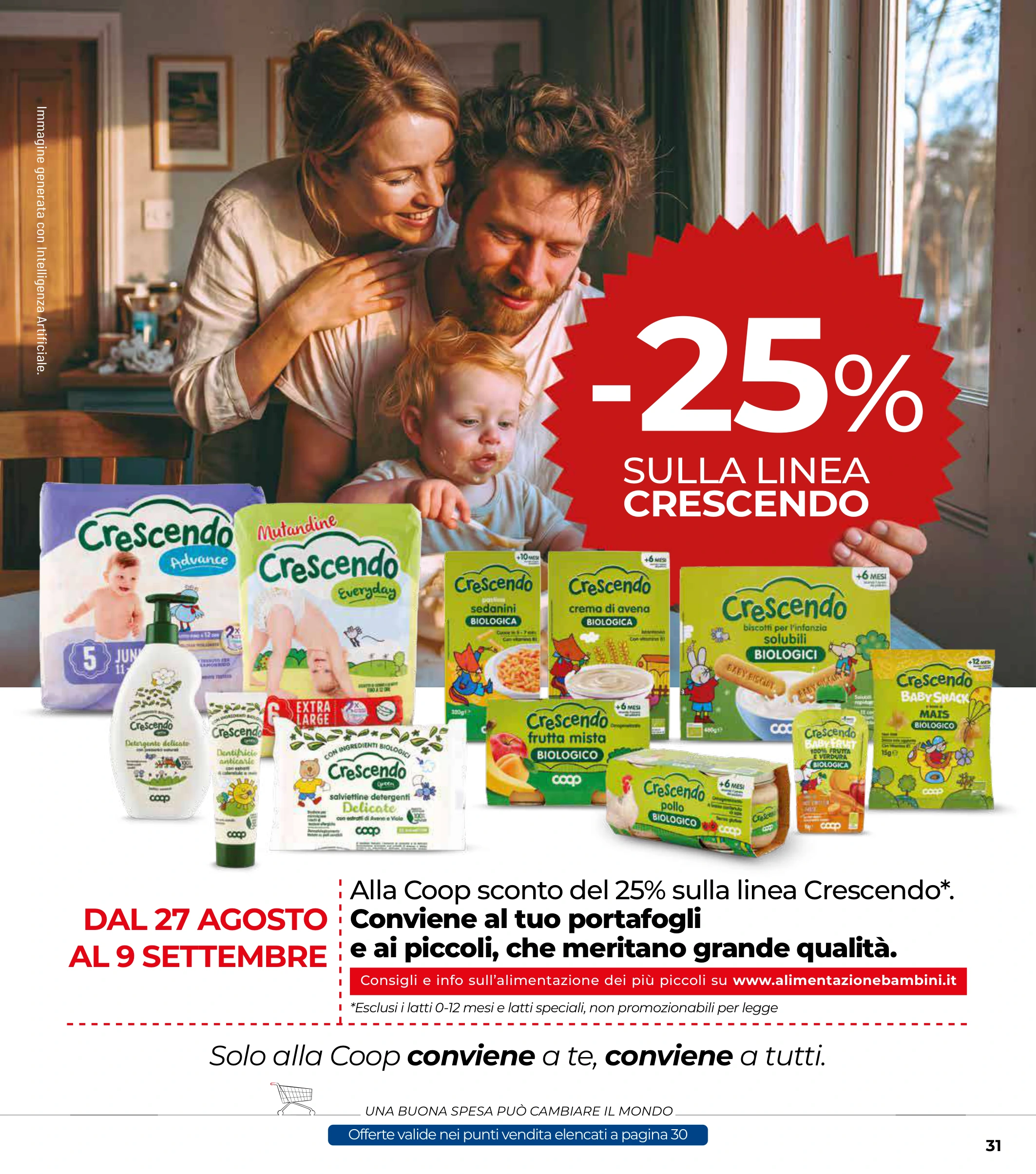 Flyer page 31