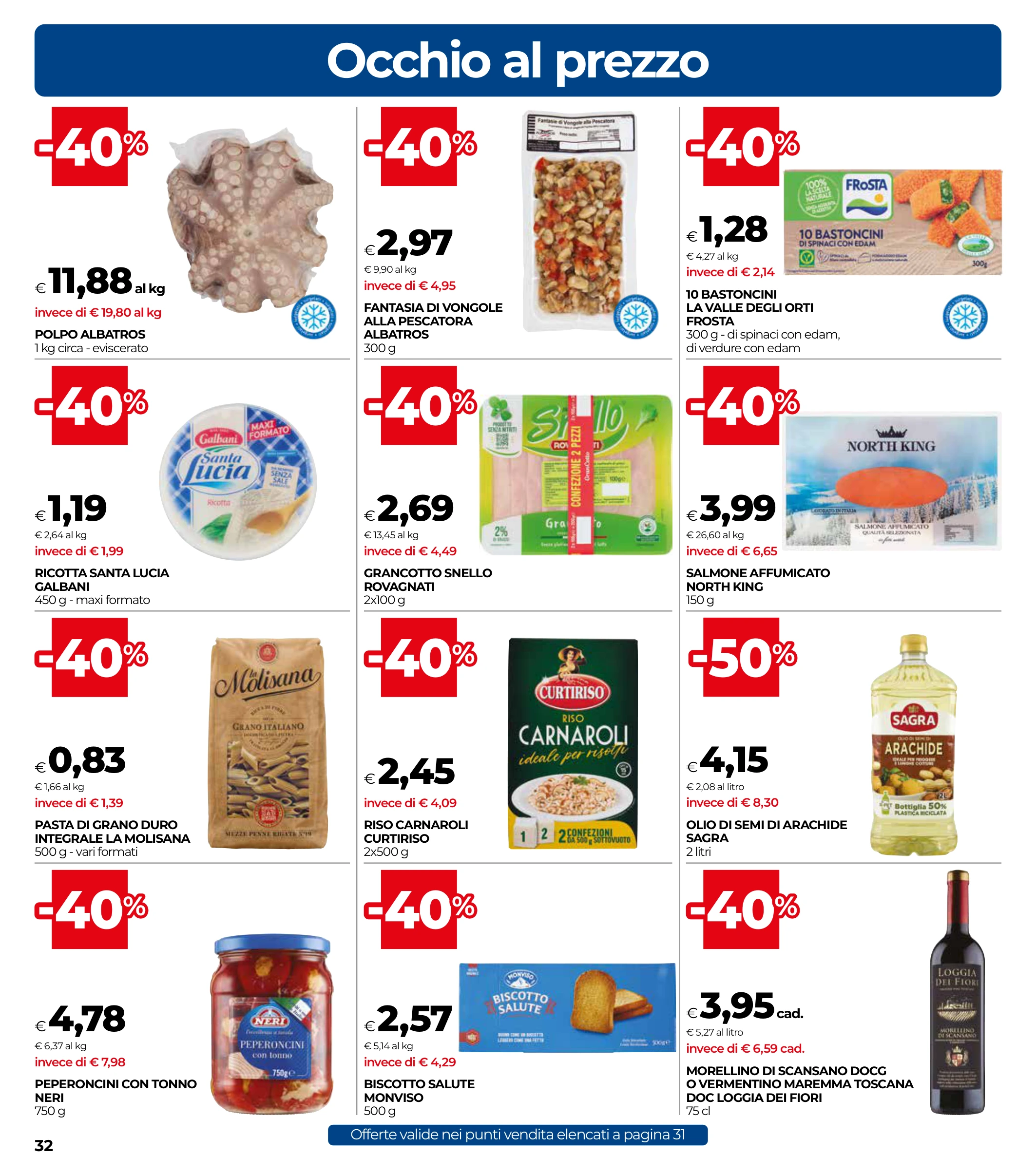 Flyer page 32