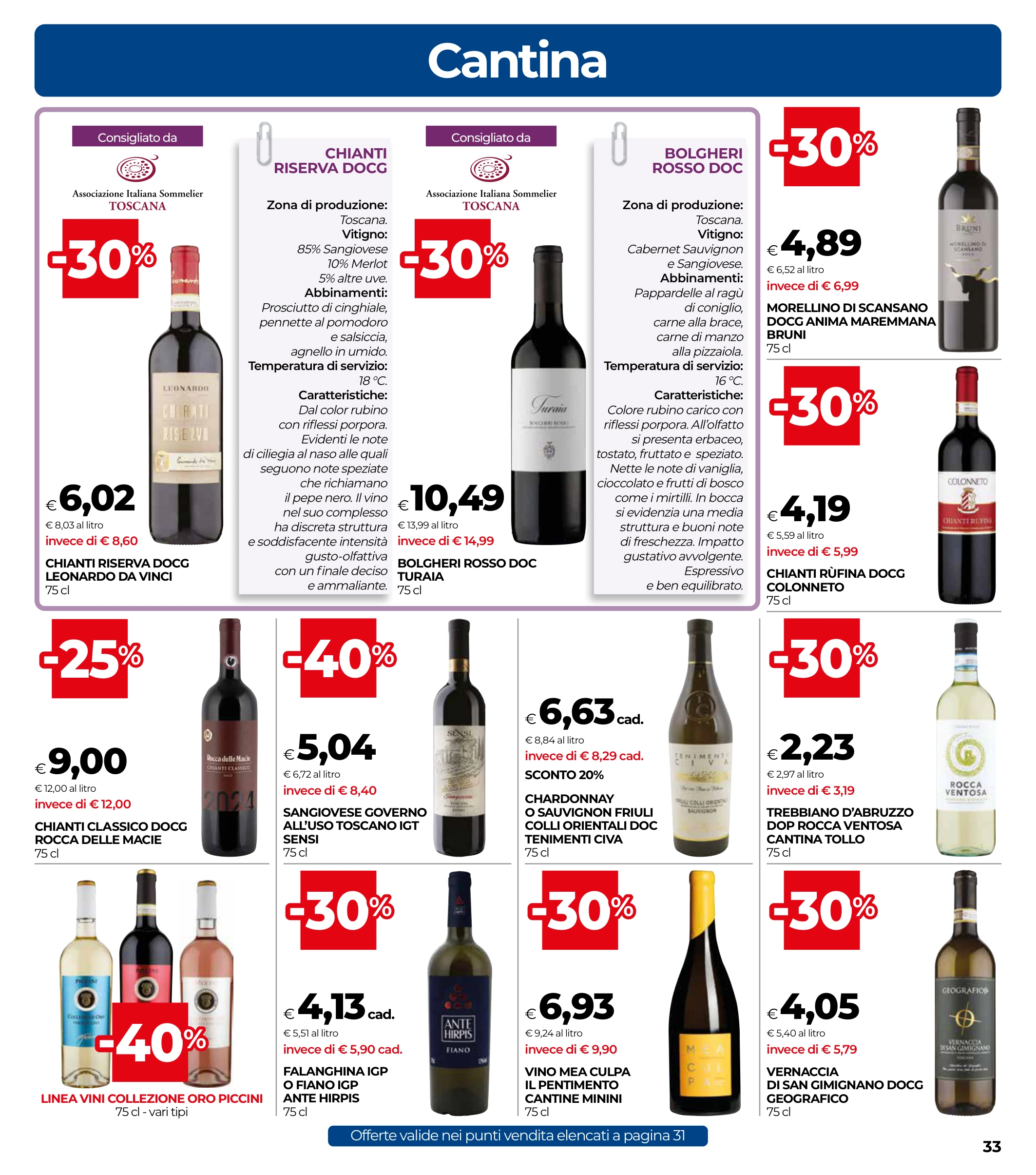 Flyer page 33