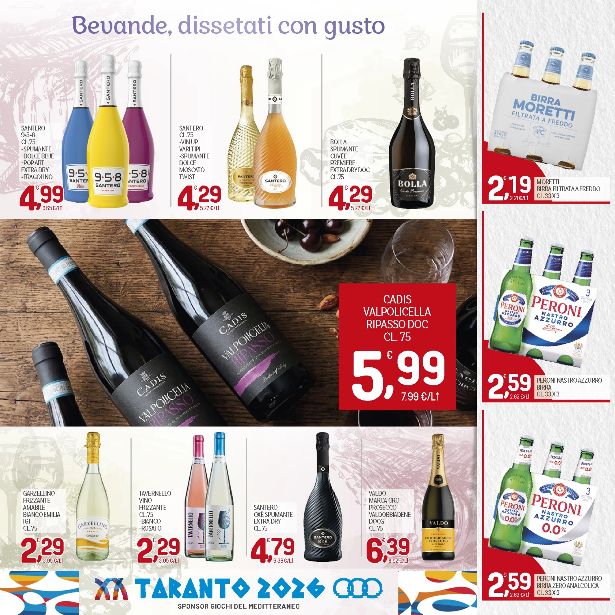 Flyer page 13