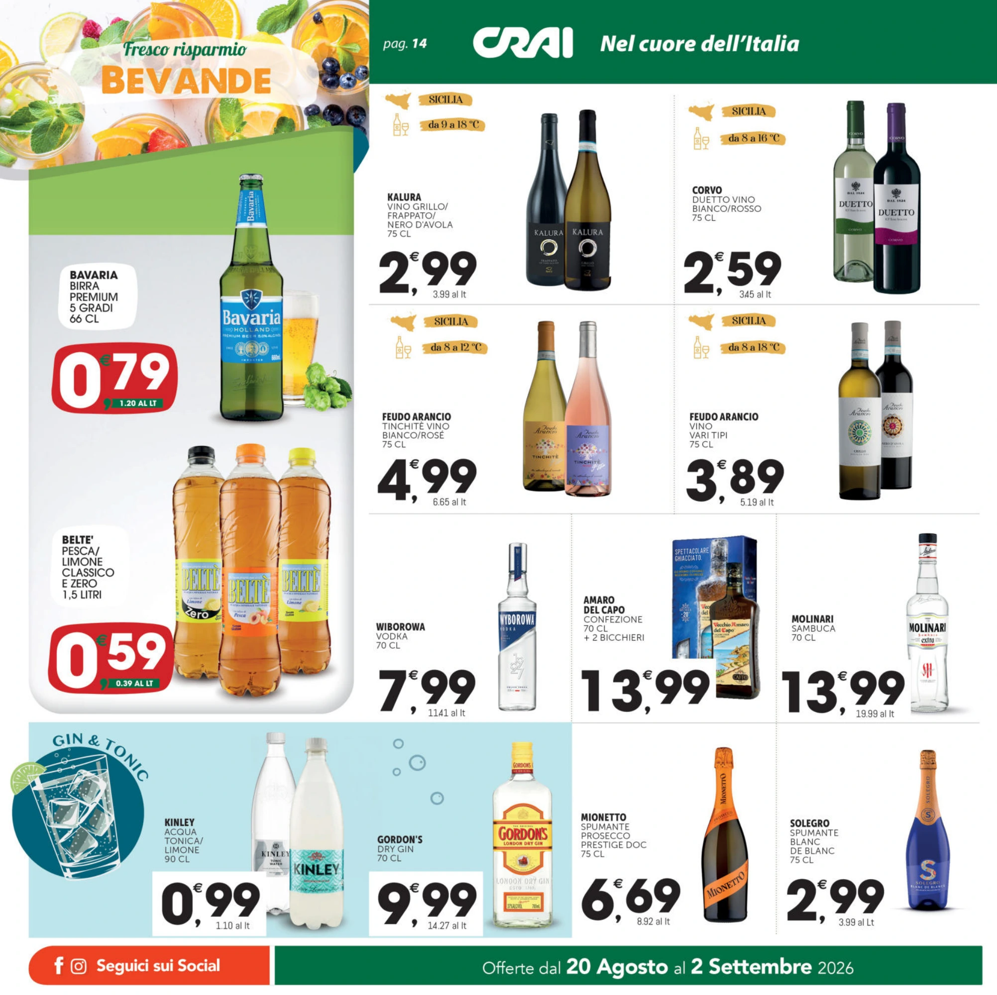 Flyer page 14