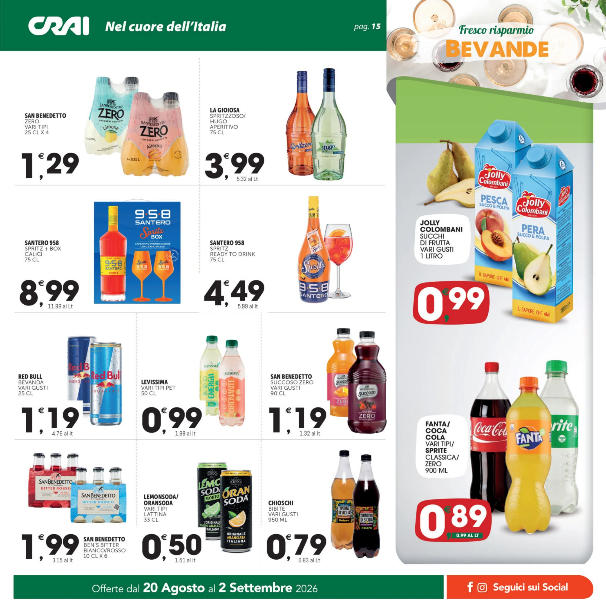 Flyer page 15
