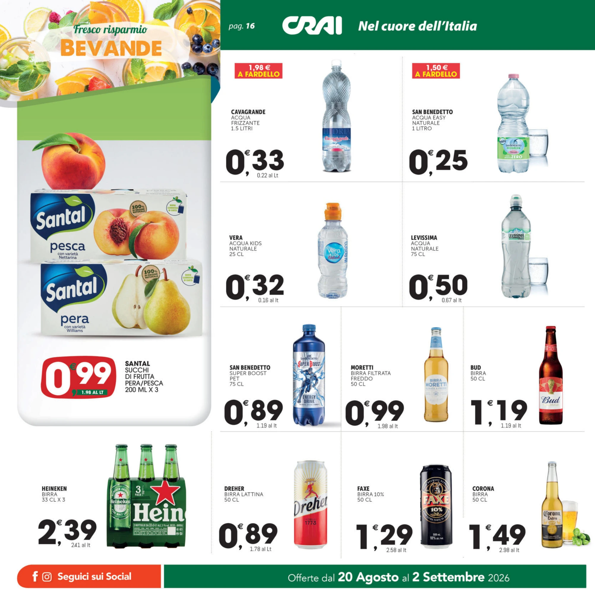 Flyer page 16