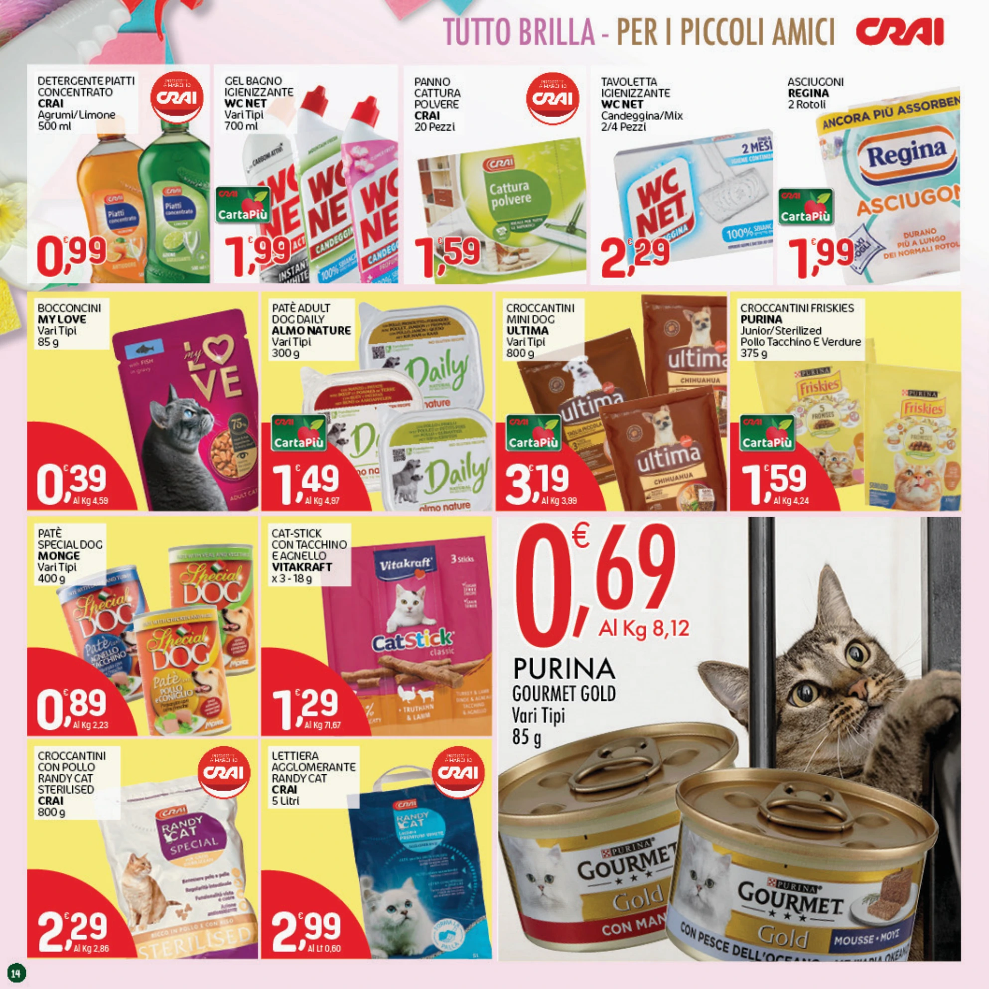 Flyer page 14