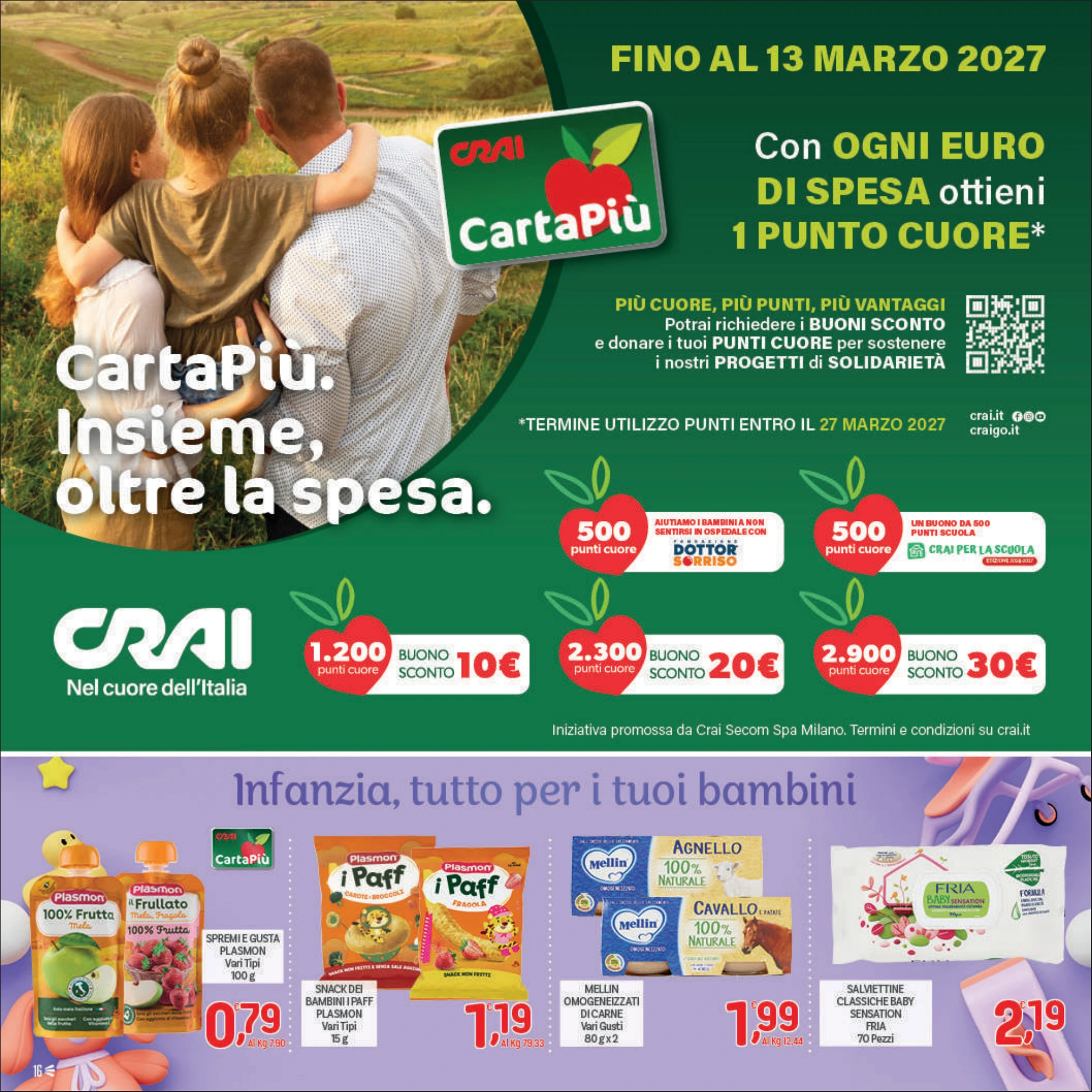 Flyer page 16