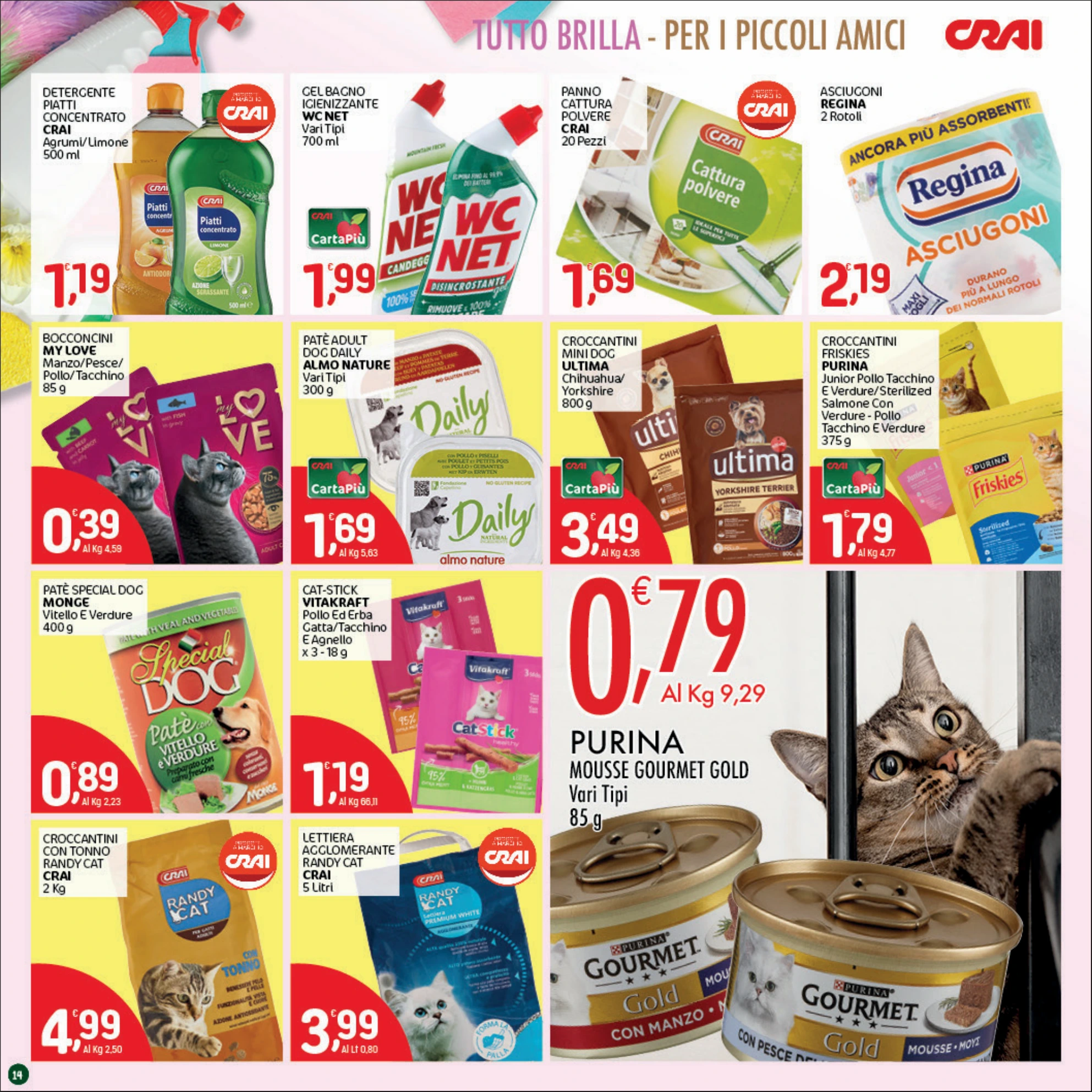 Flyer page 14