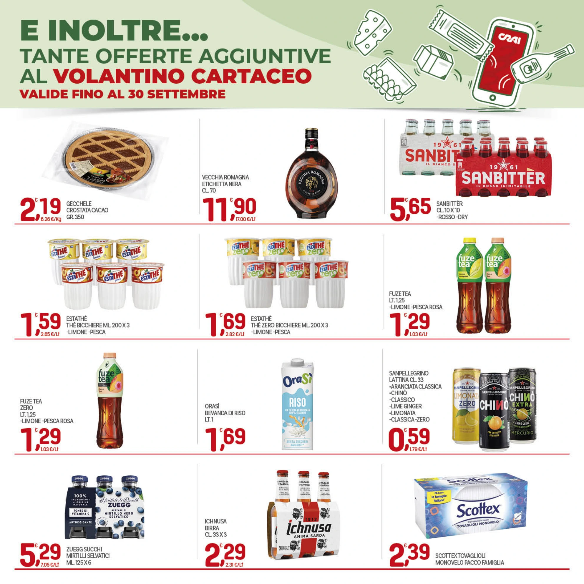 Flyer page 32