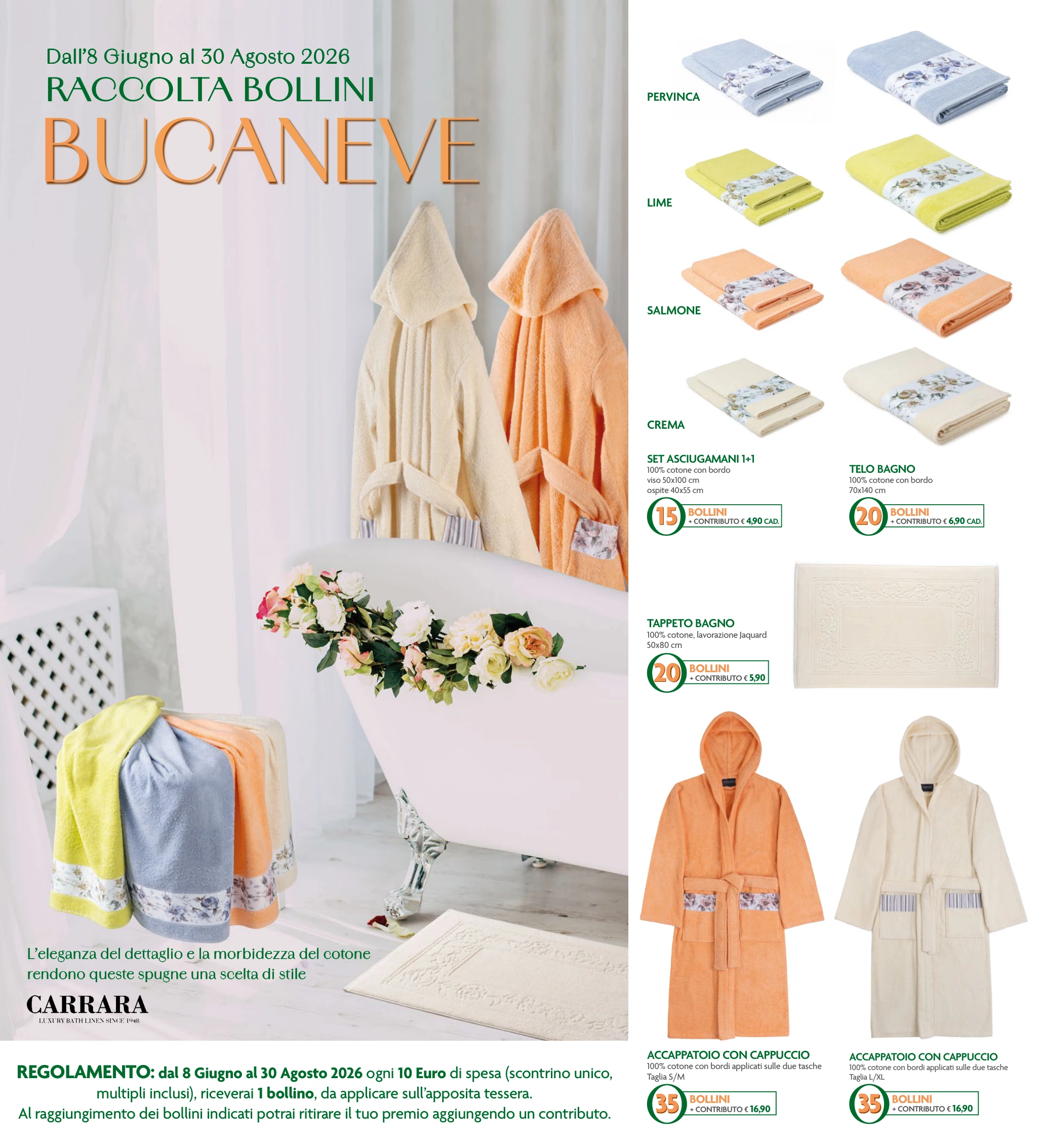 Flyer page 14