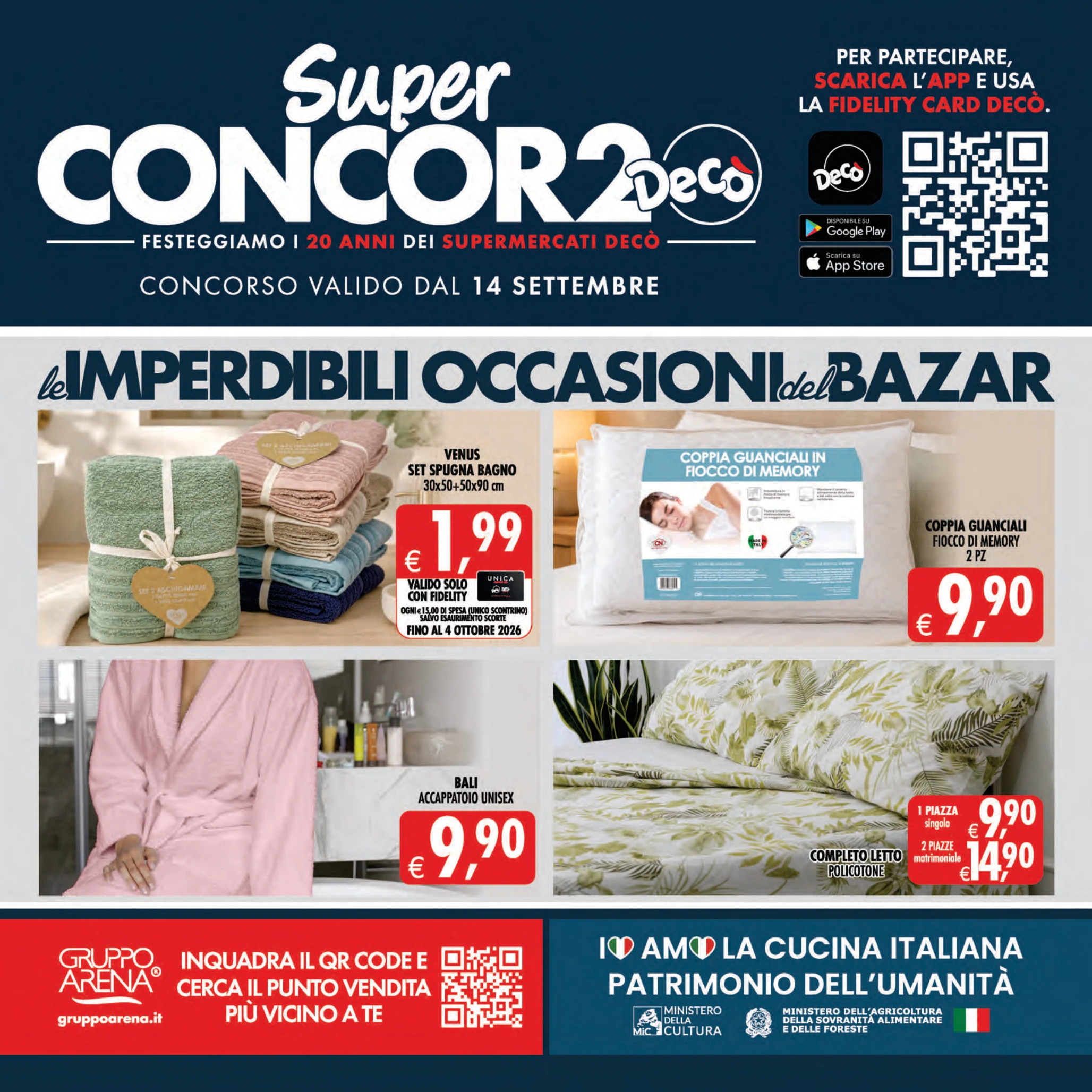 Flyer page 41