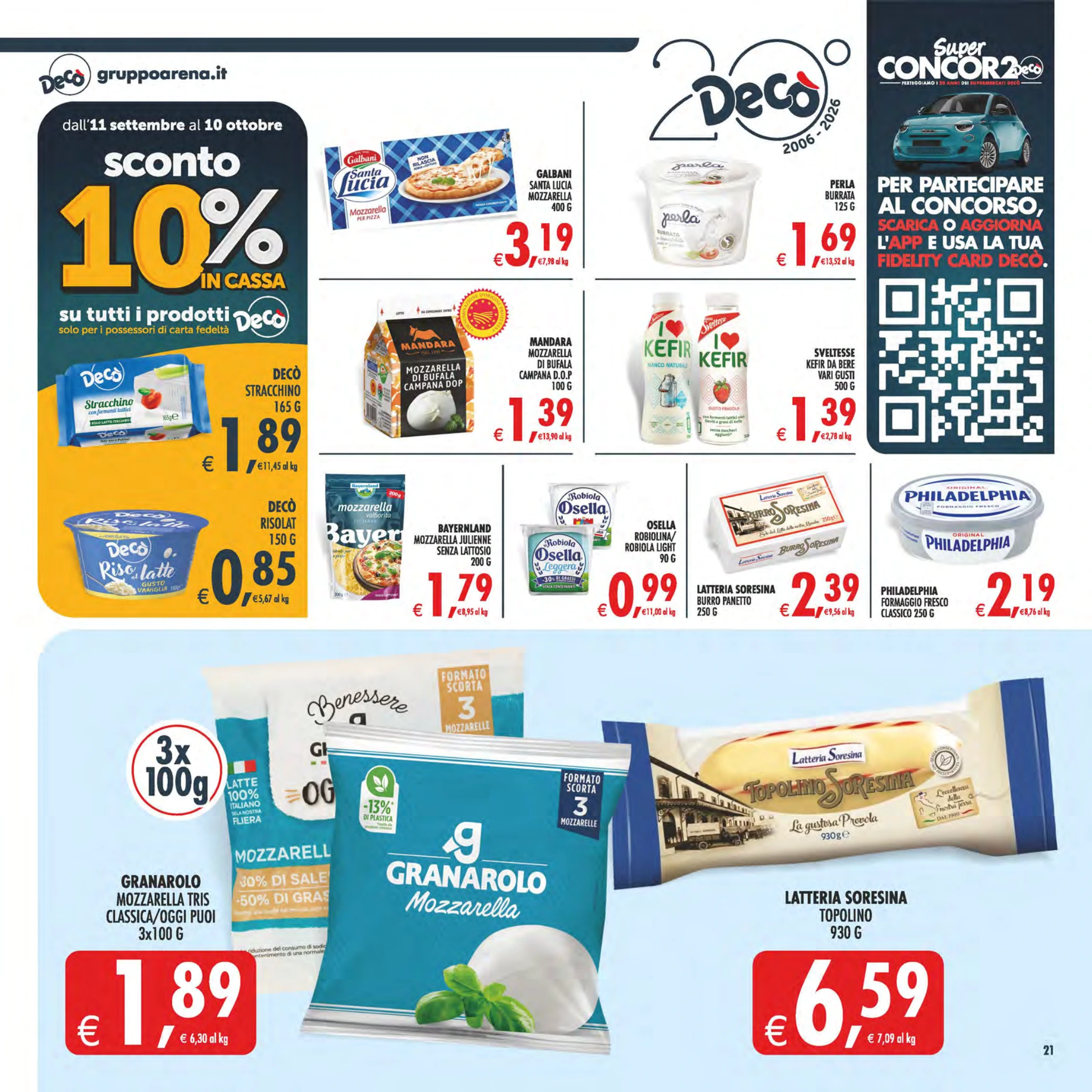 Flyer page 23