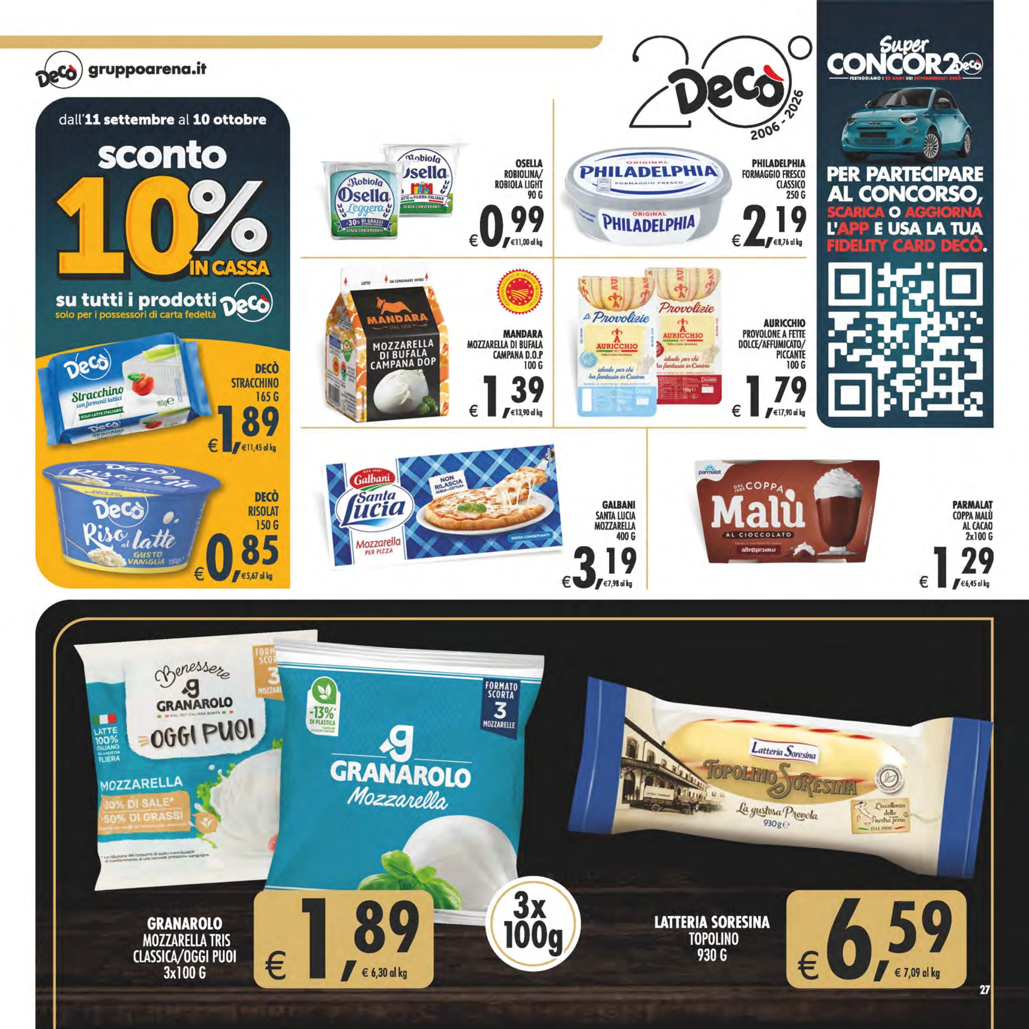 Flyer page 27