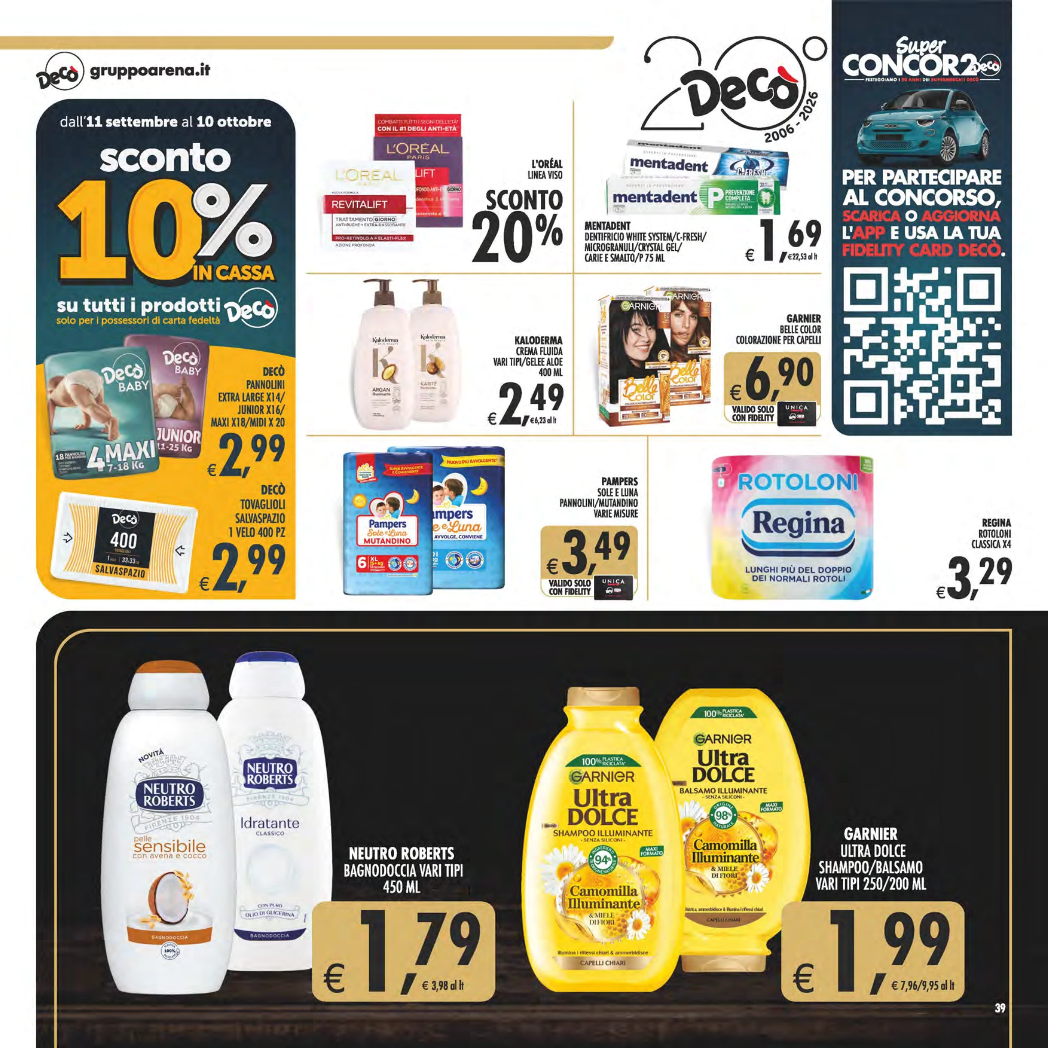 Flyer page 39