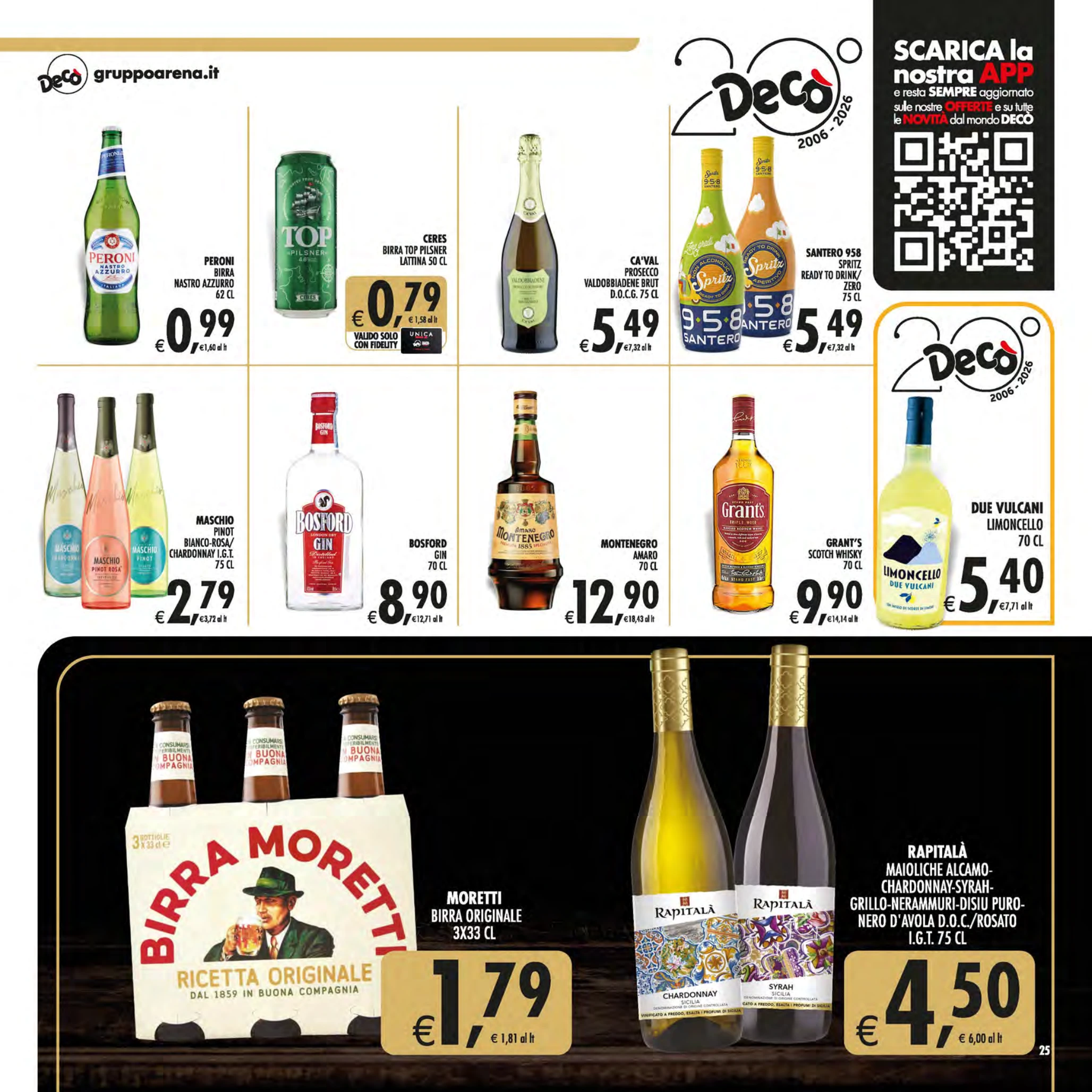 Flyer page 25