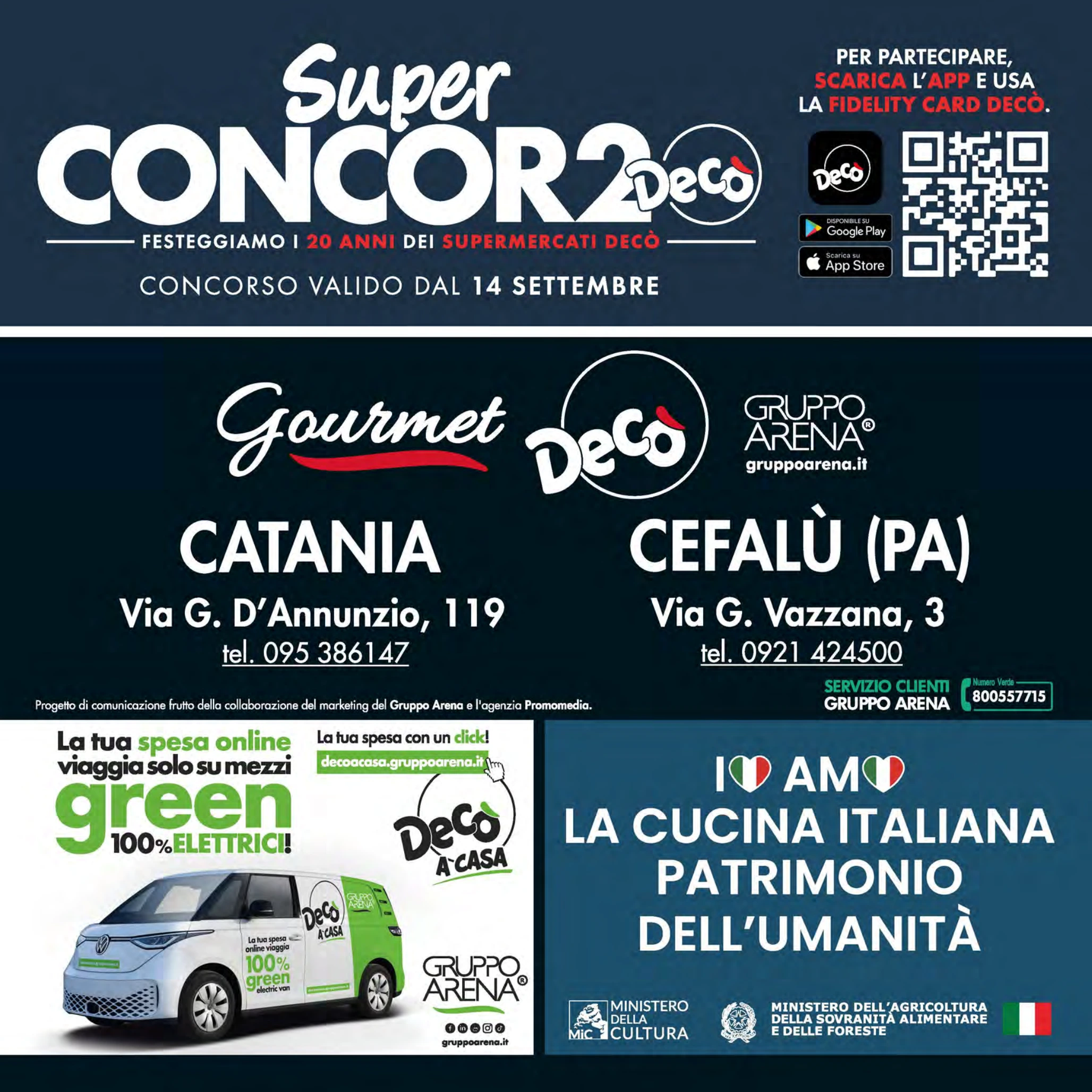 Flyer page 32