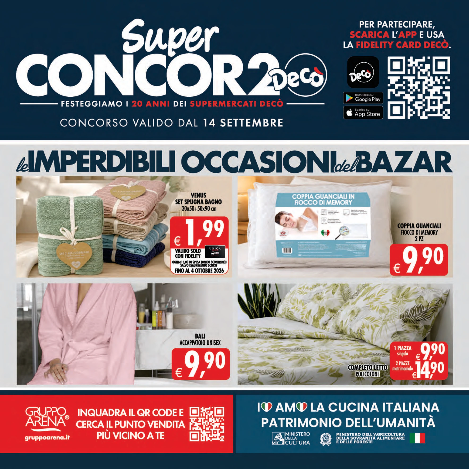 Flyer page 24