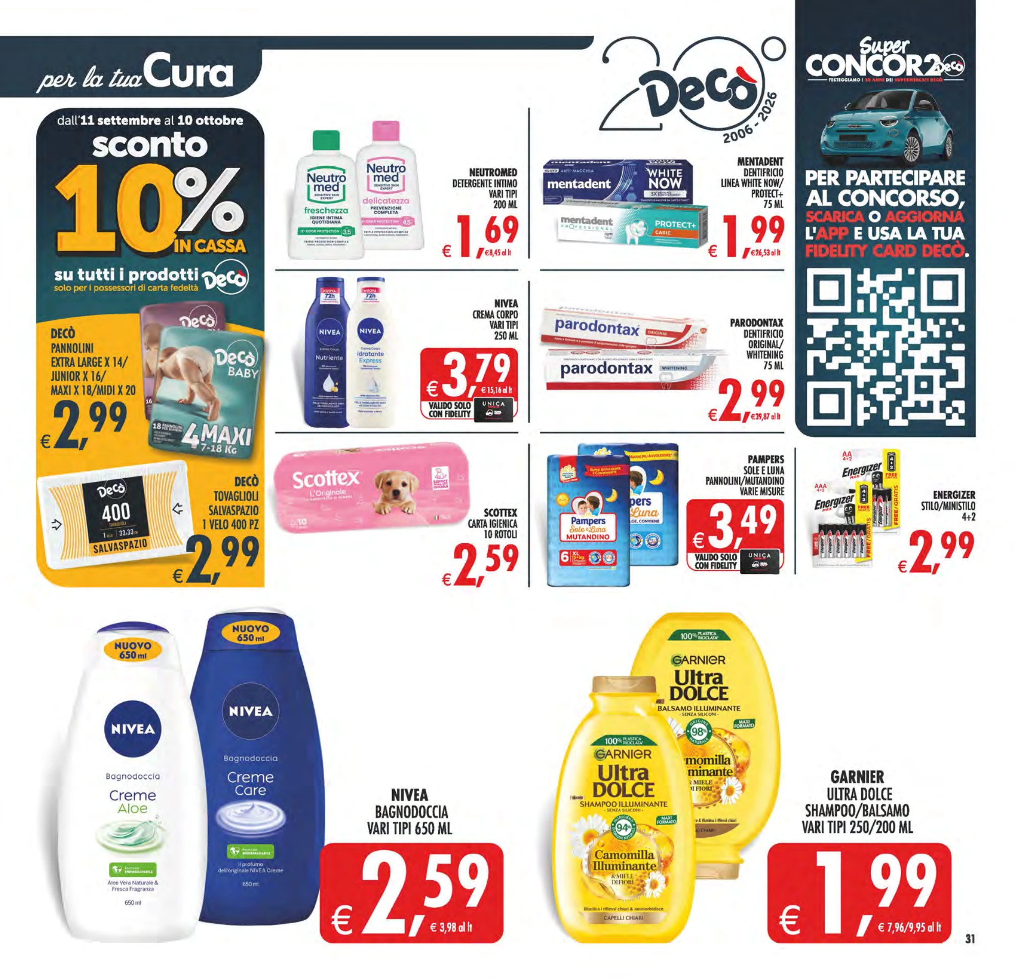 Flyer page 32