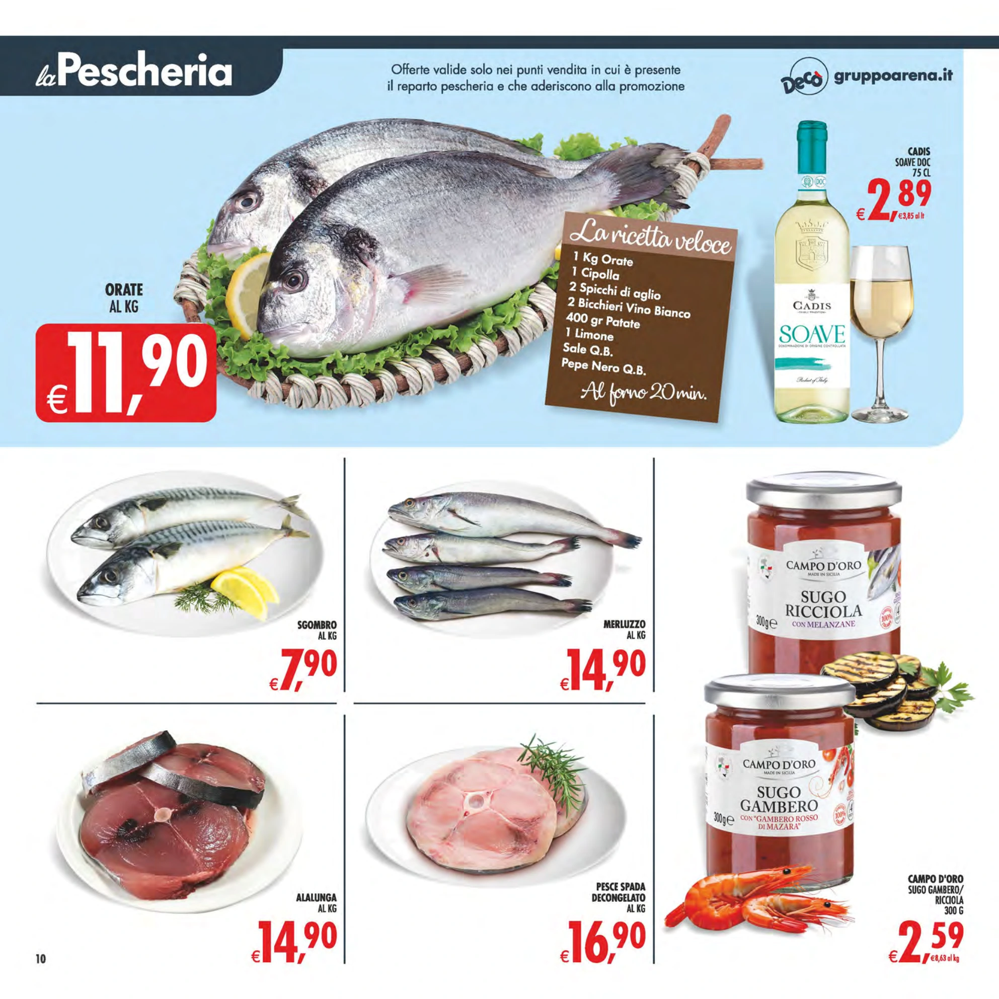 Flyer page 11