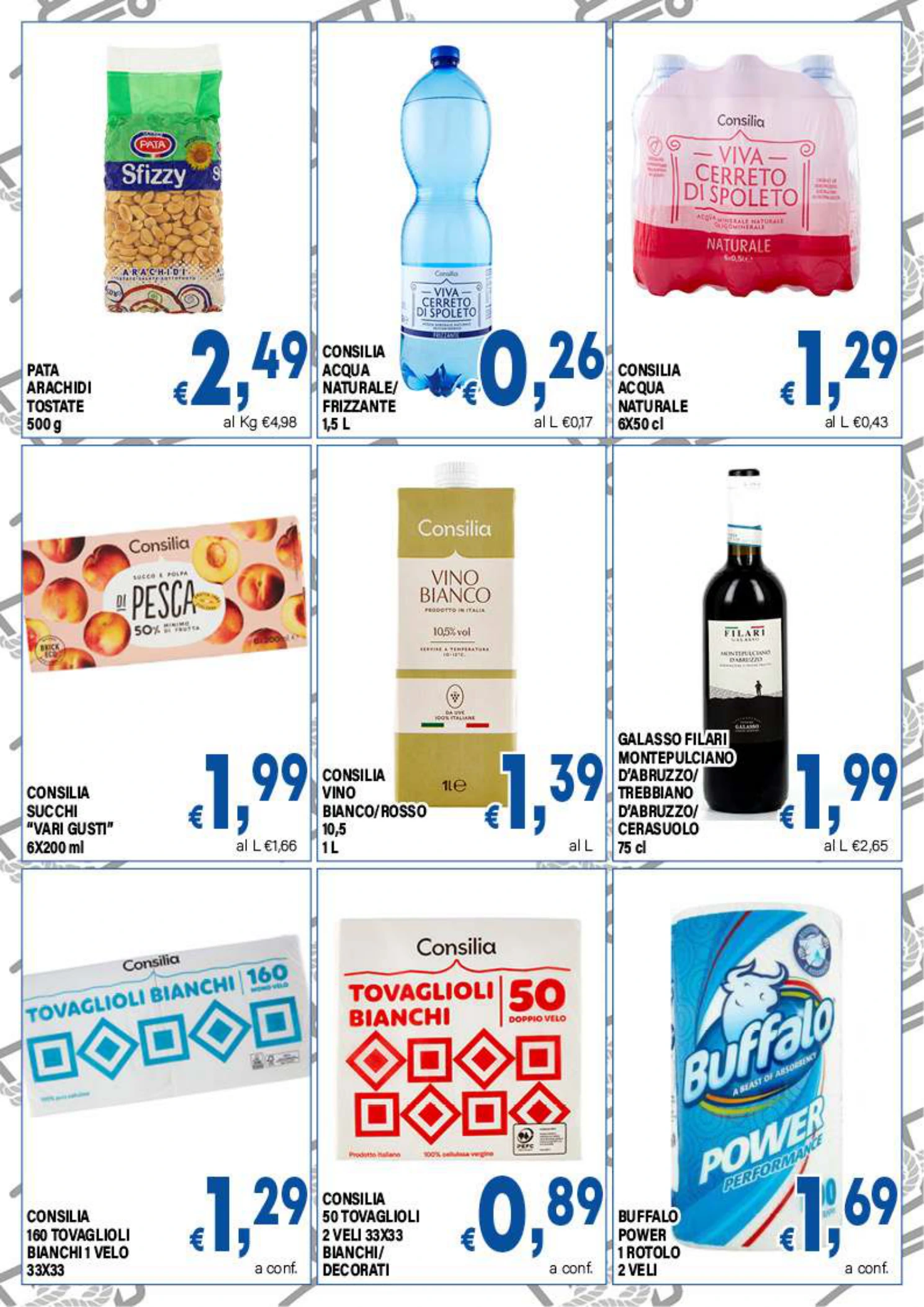 Flyer page 17