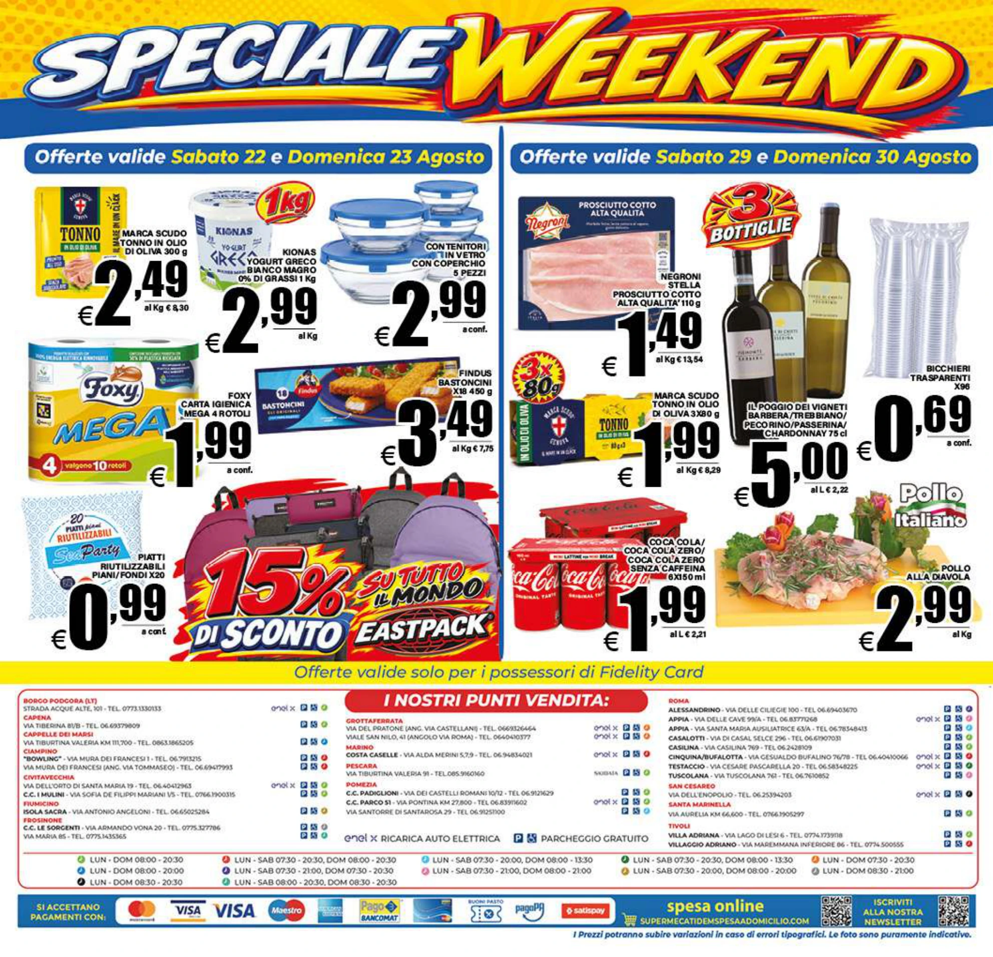 Flyer page 20