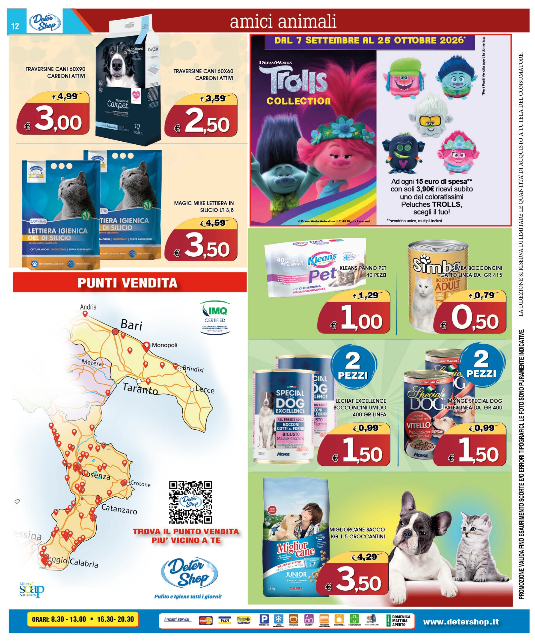 Flyer page 12