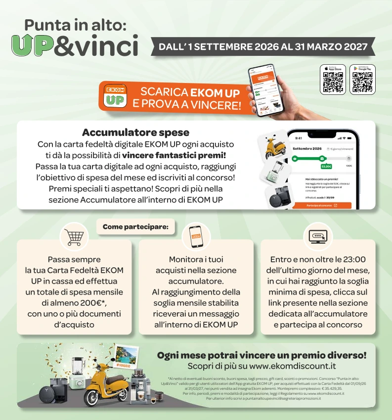Flyer page 12