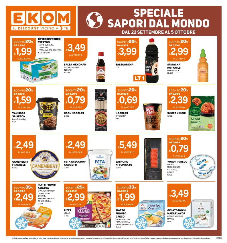 Flyer page 16