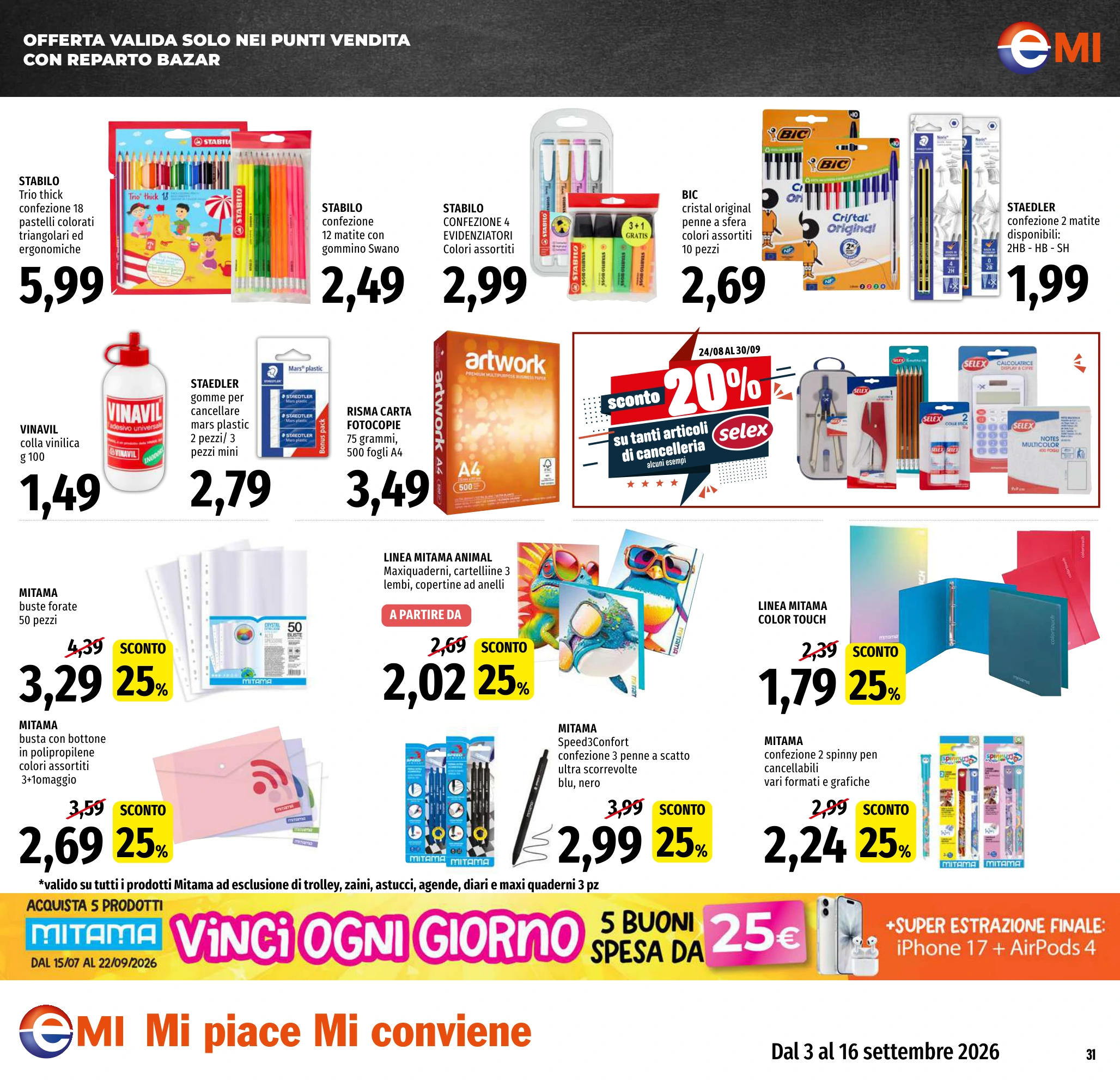 Flyer page 31