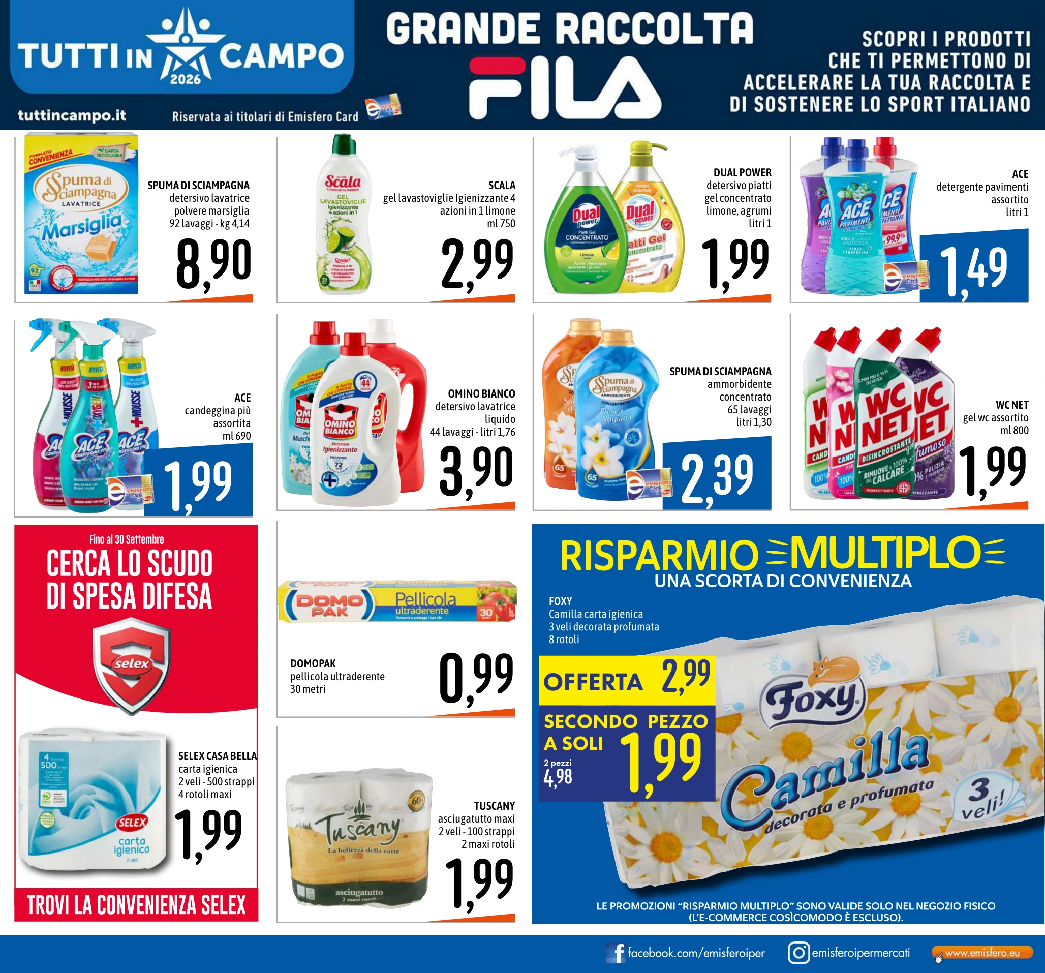 Flyer page 19