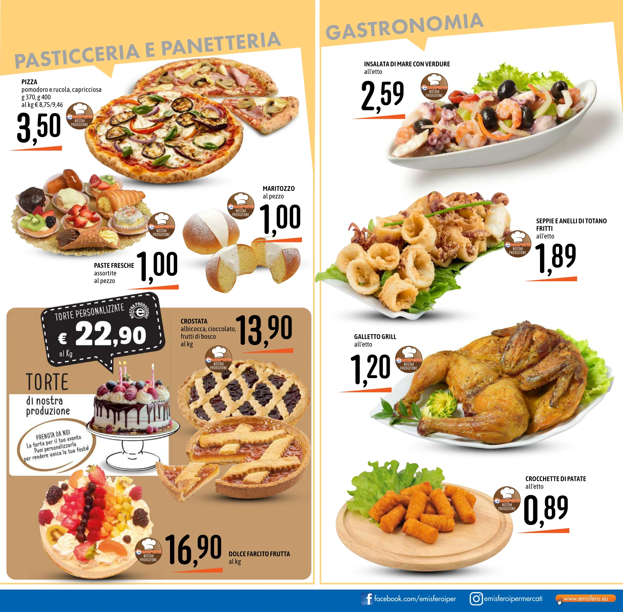 Flyer page 15