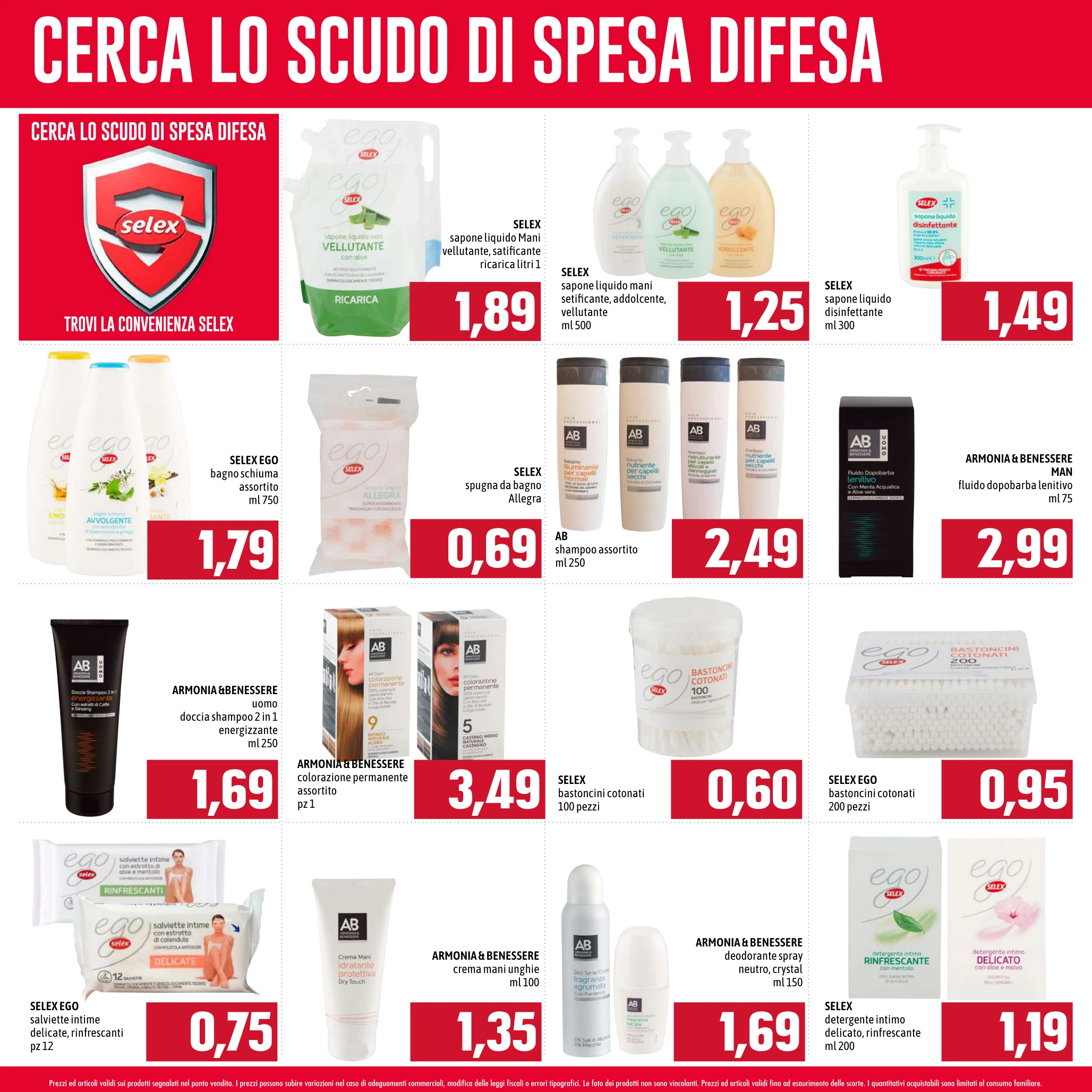 Flyer page 24