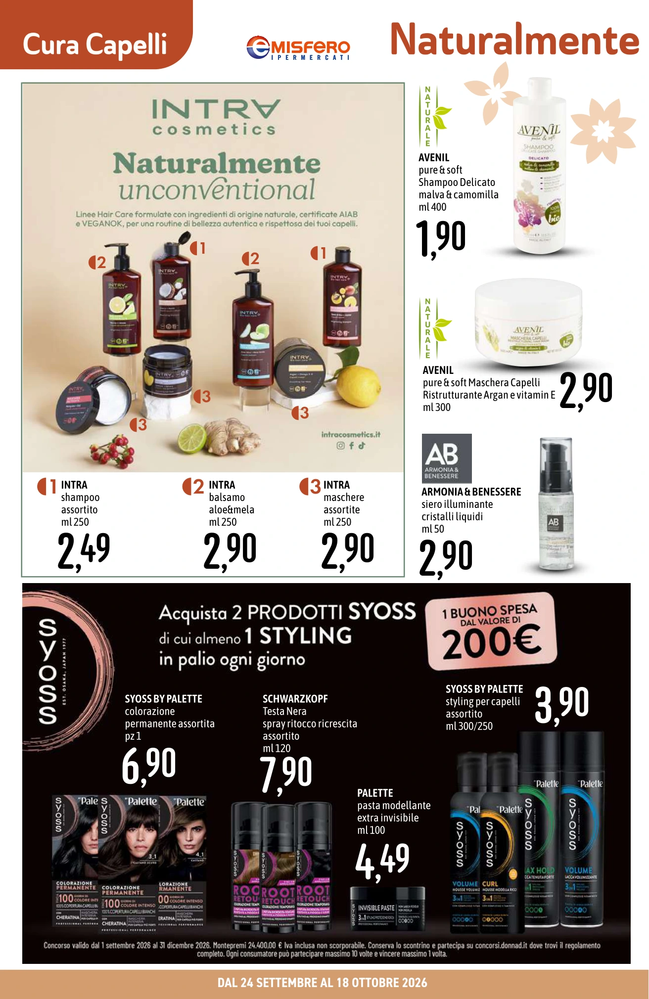 Flyer page 14