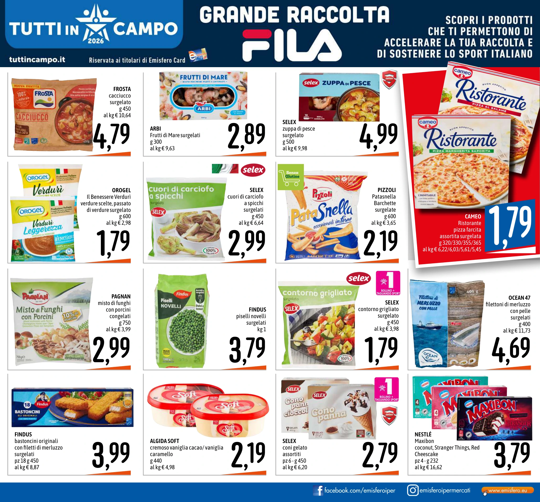 Flyer page 15