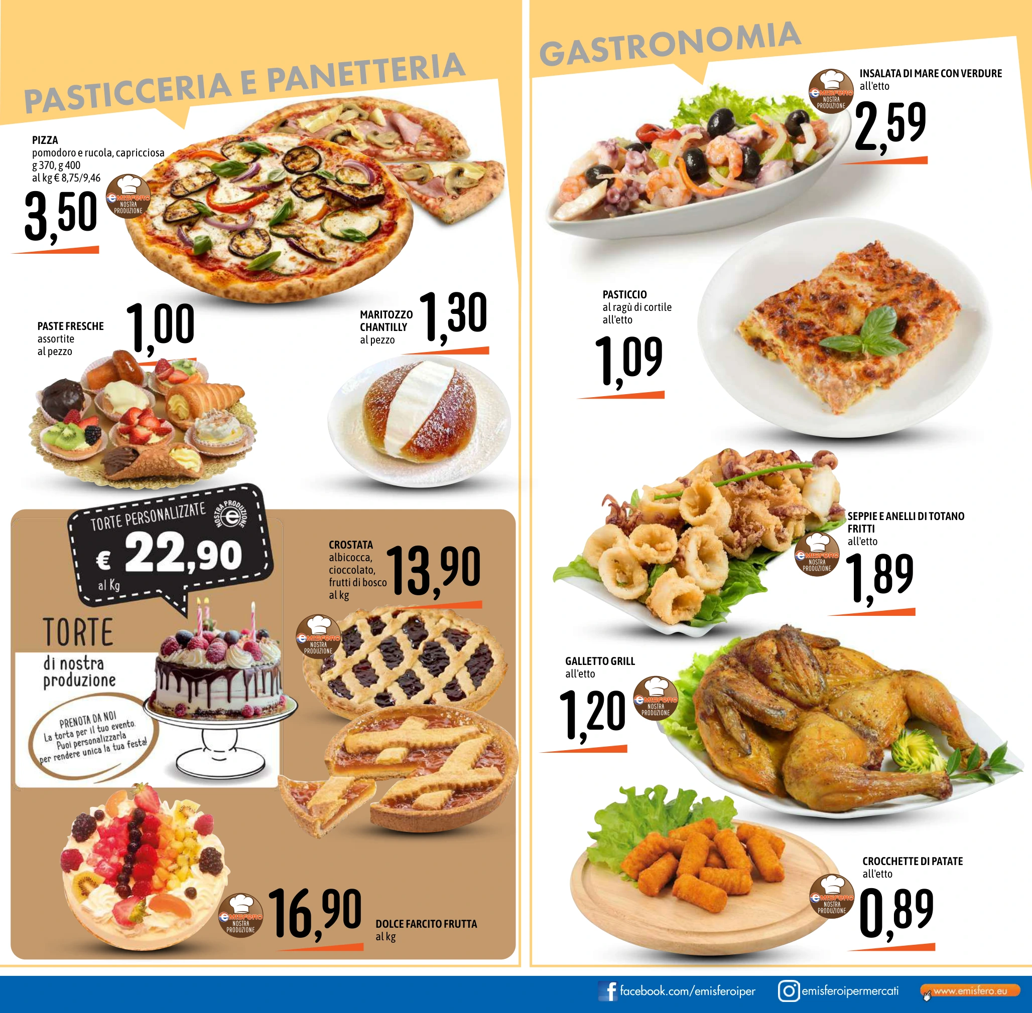 Flyer page 15