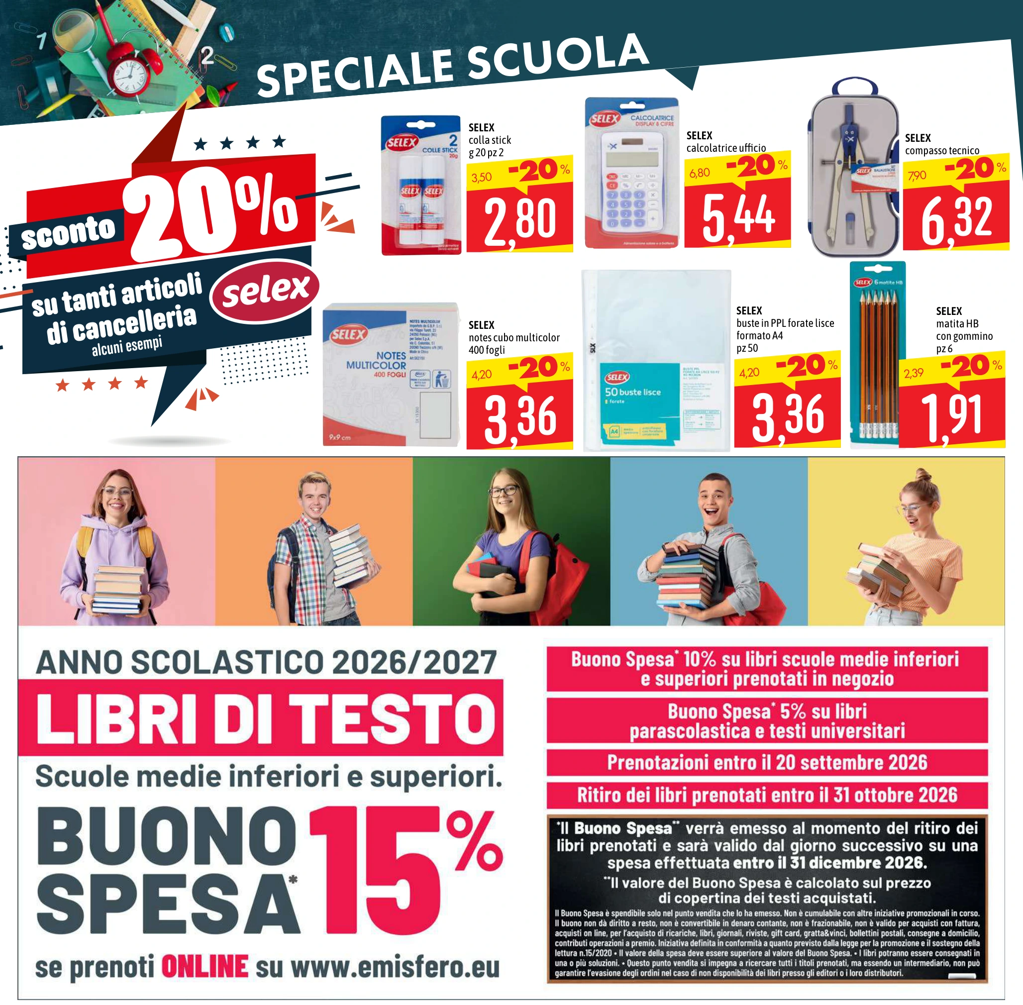 Flyer page 33