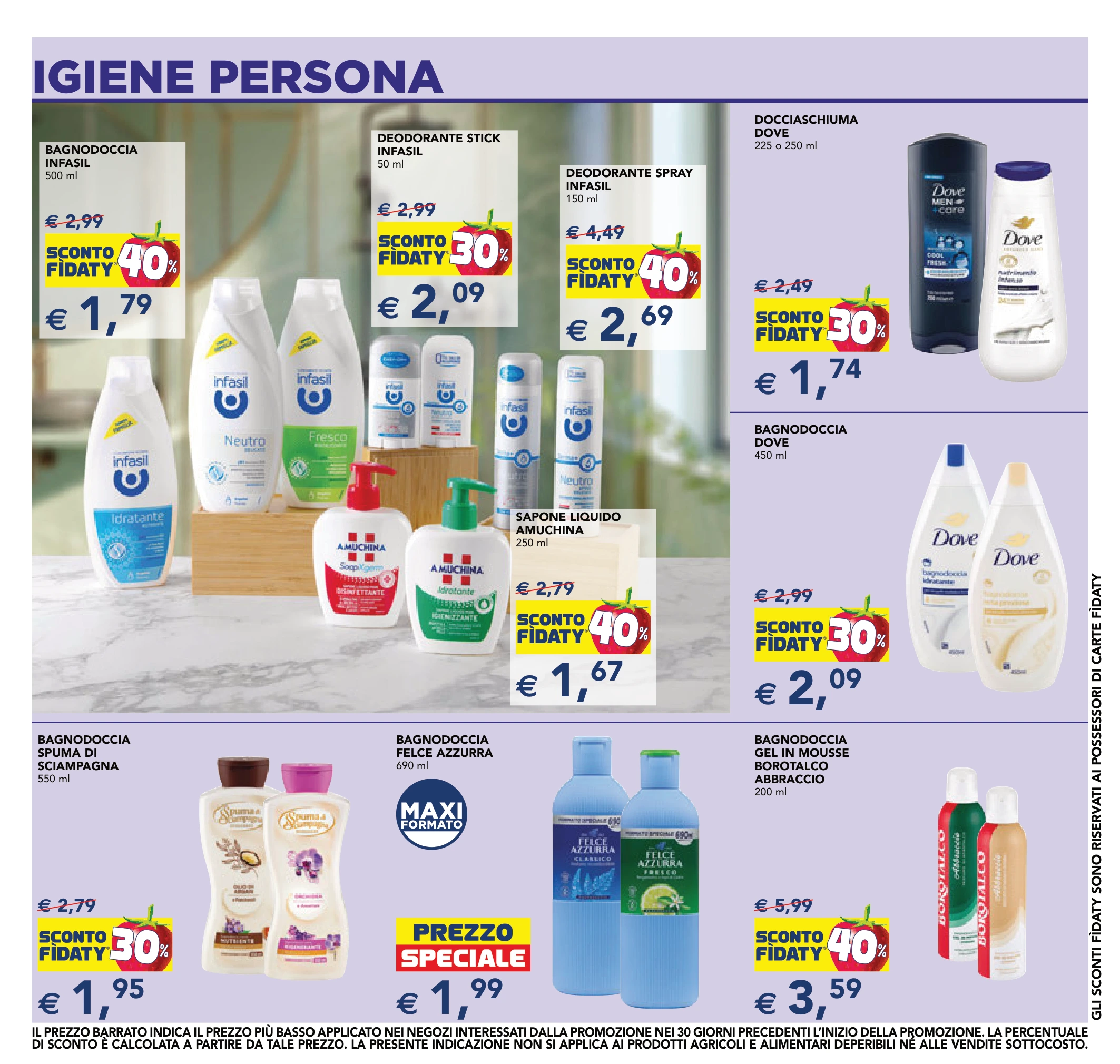 Flyer page 12